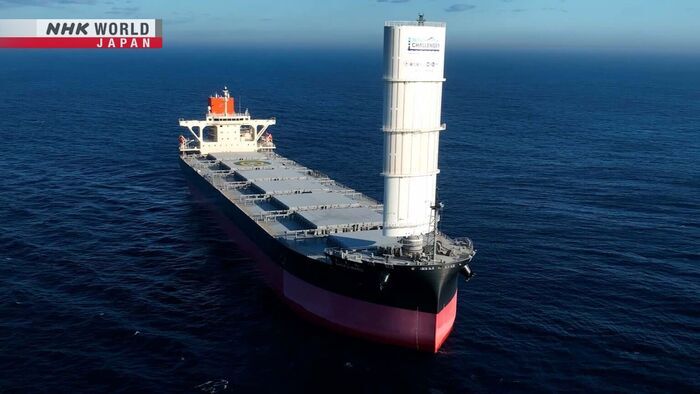 Riding High on New Wave of Renewable Energy Tech