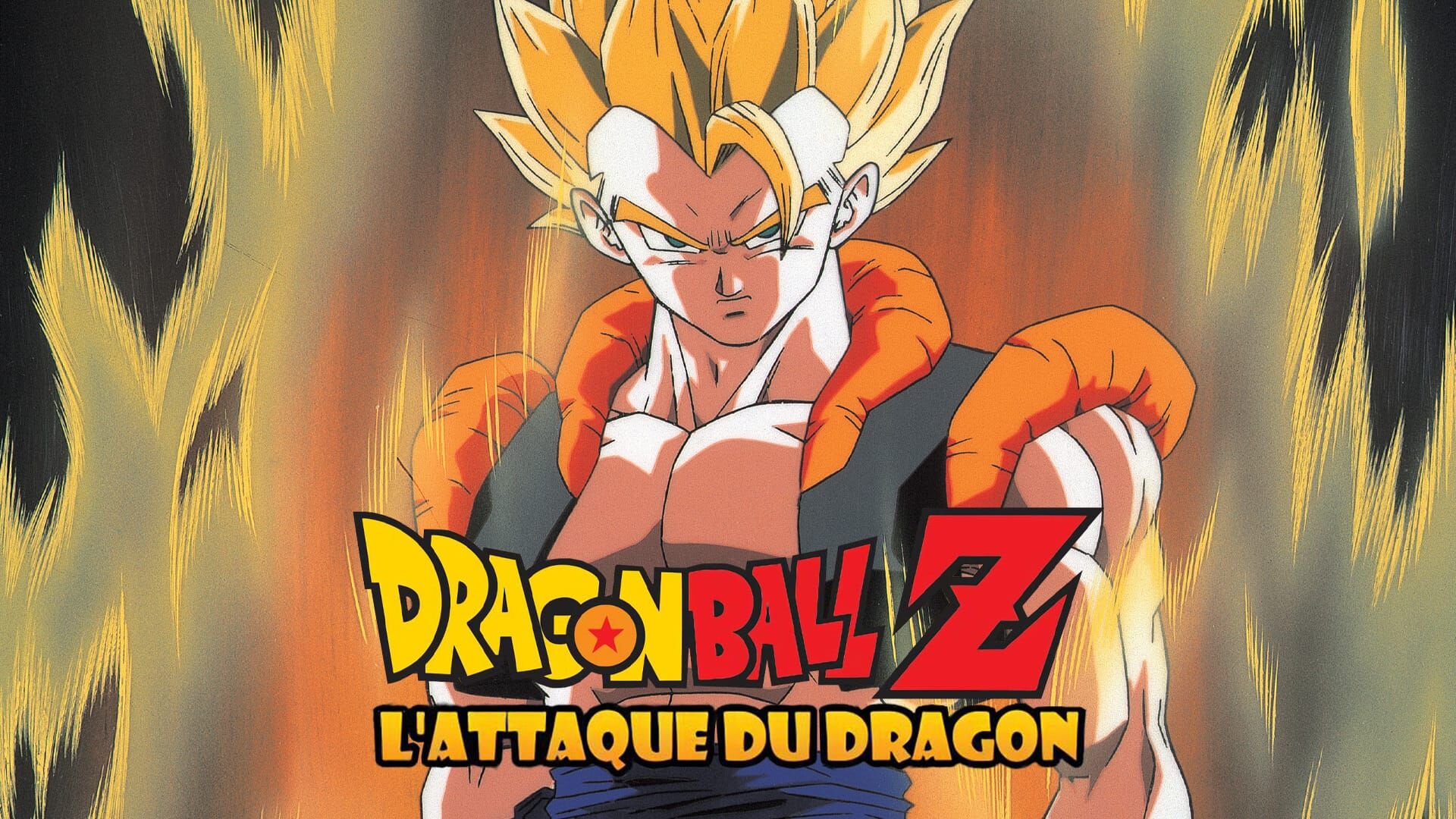 Dragon Ball Z : L'attaque du Dragon