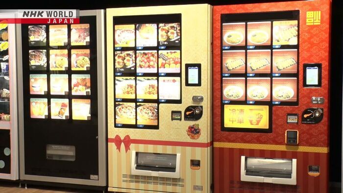 Frozen Food Vending Machines