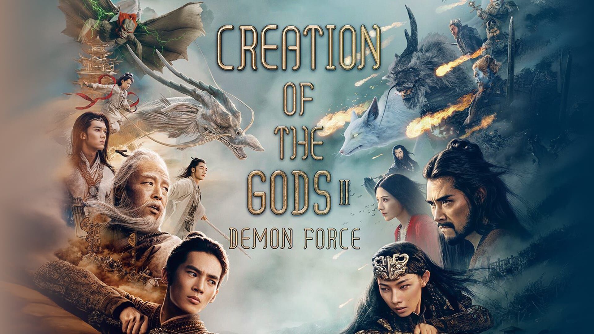 Creation of the Gods II : Demon Force