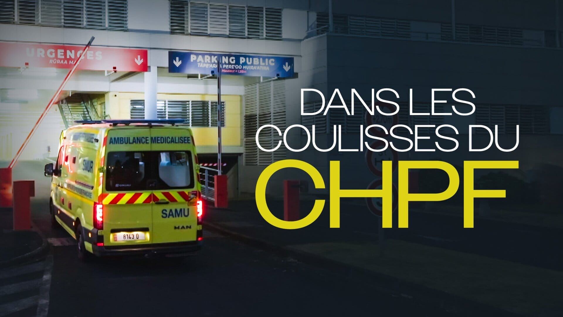 Dans les coulisses du C.H.P.F