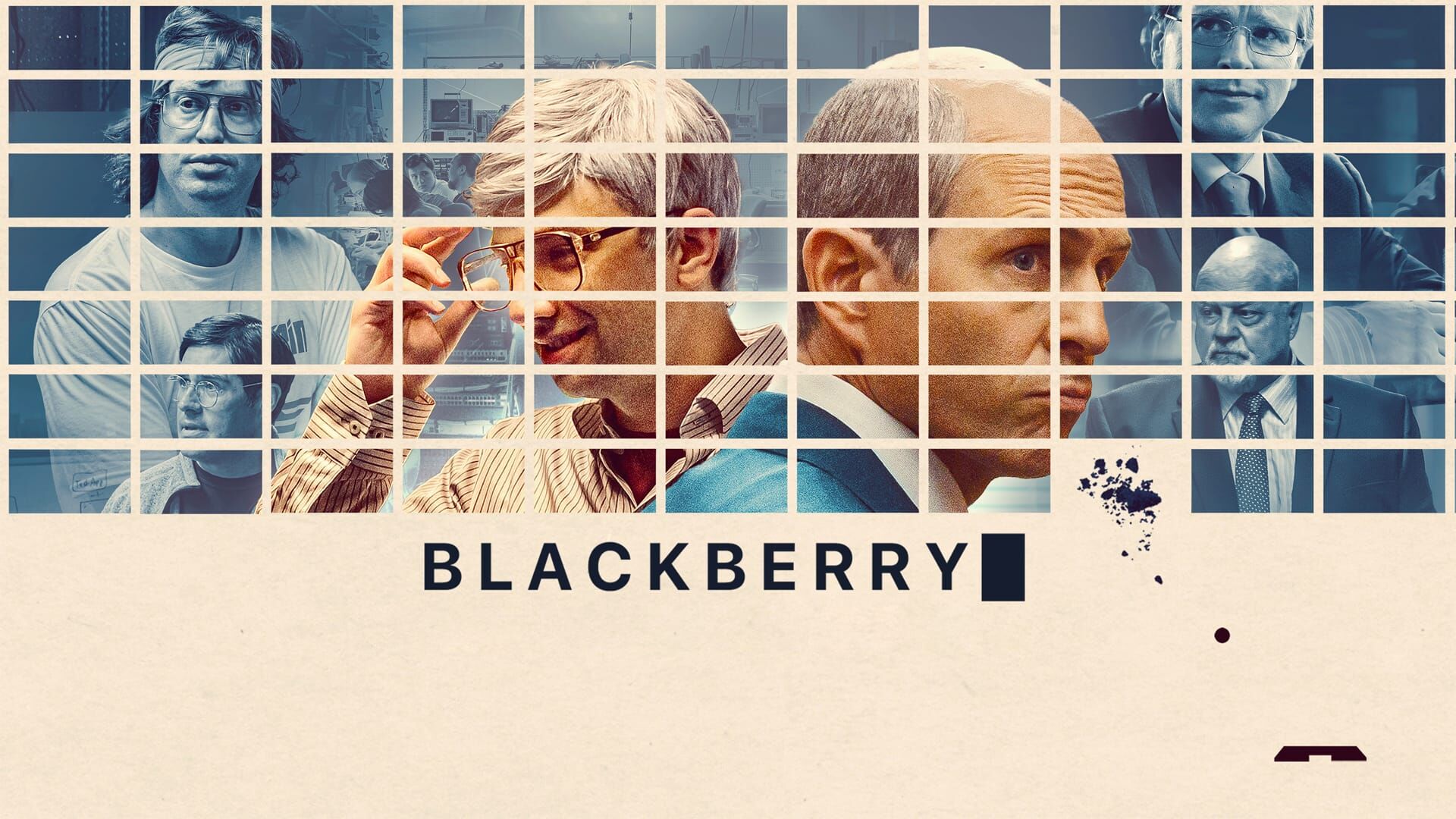 BlackBerry