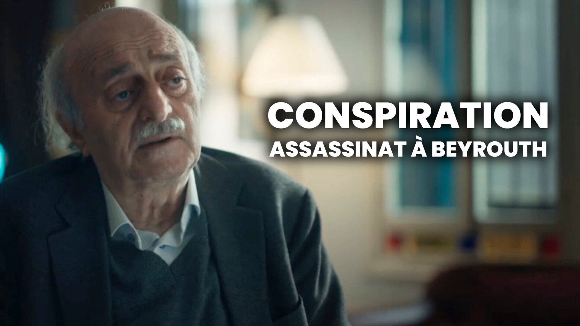 Conspiration, assassinat à Beyrouth