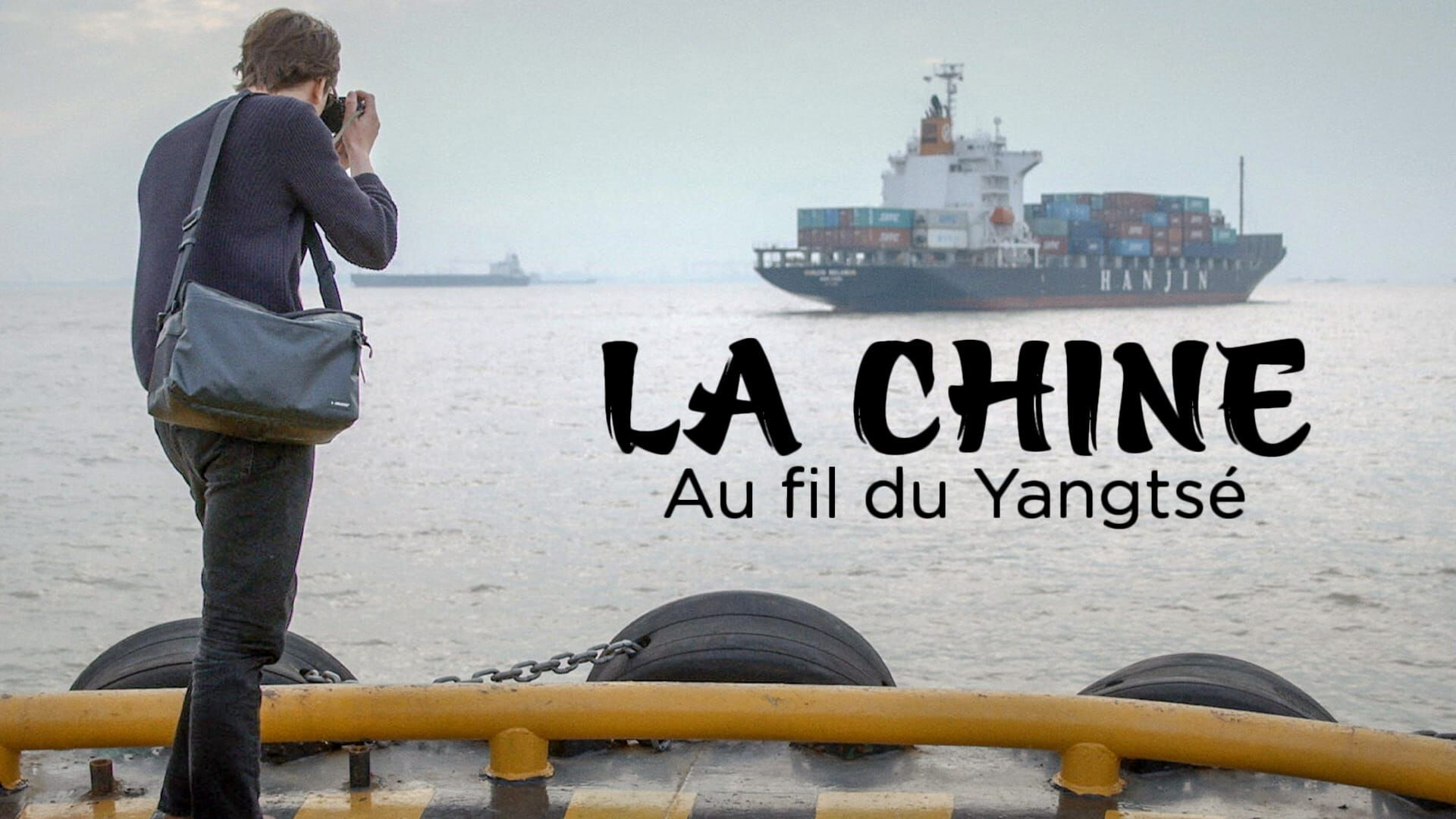 L'autoroute du Tibet