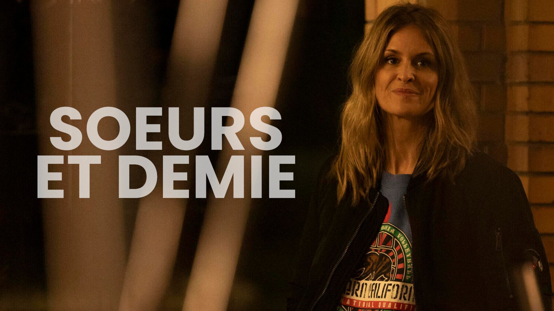 Soeurs et demie