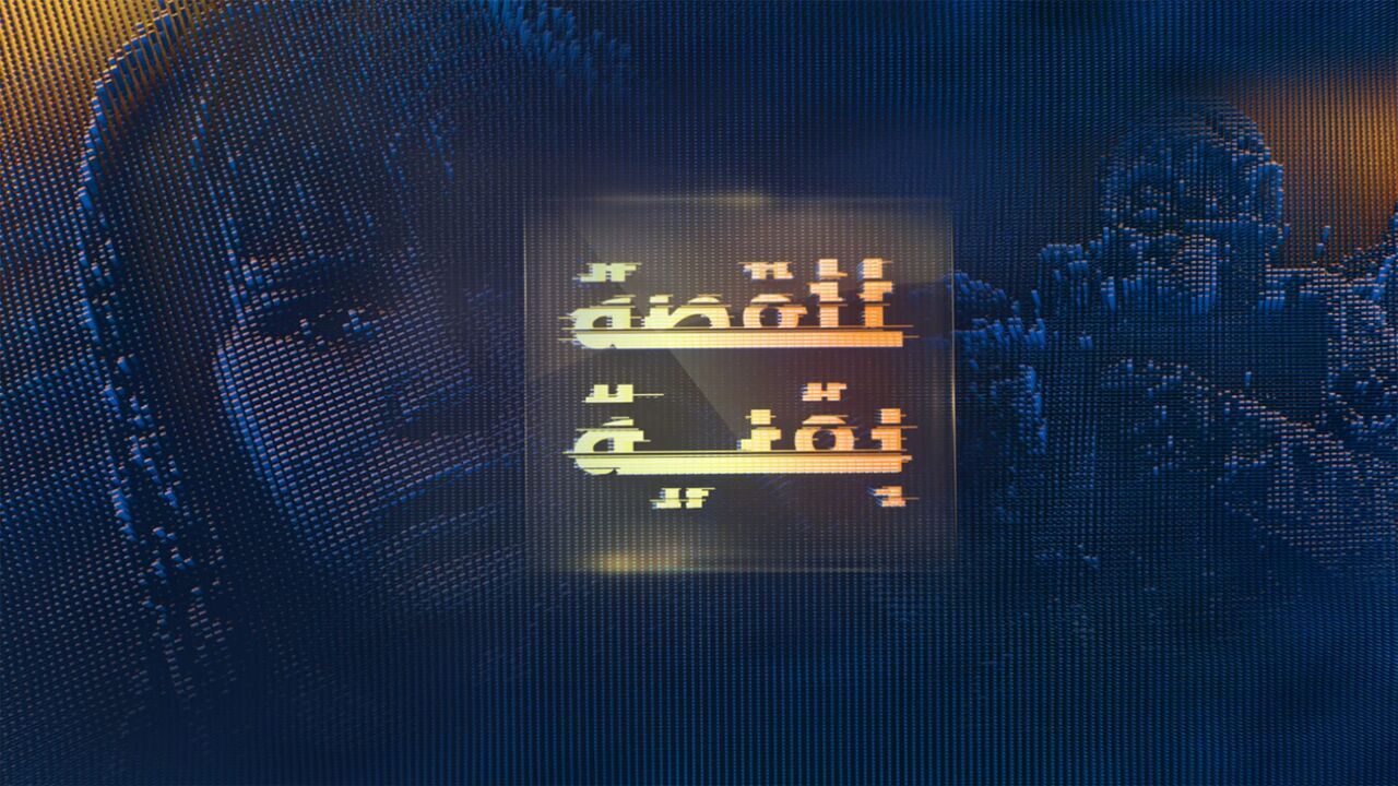 A Story and Follow Up