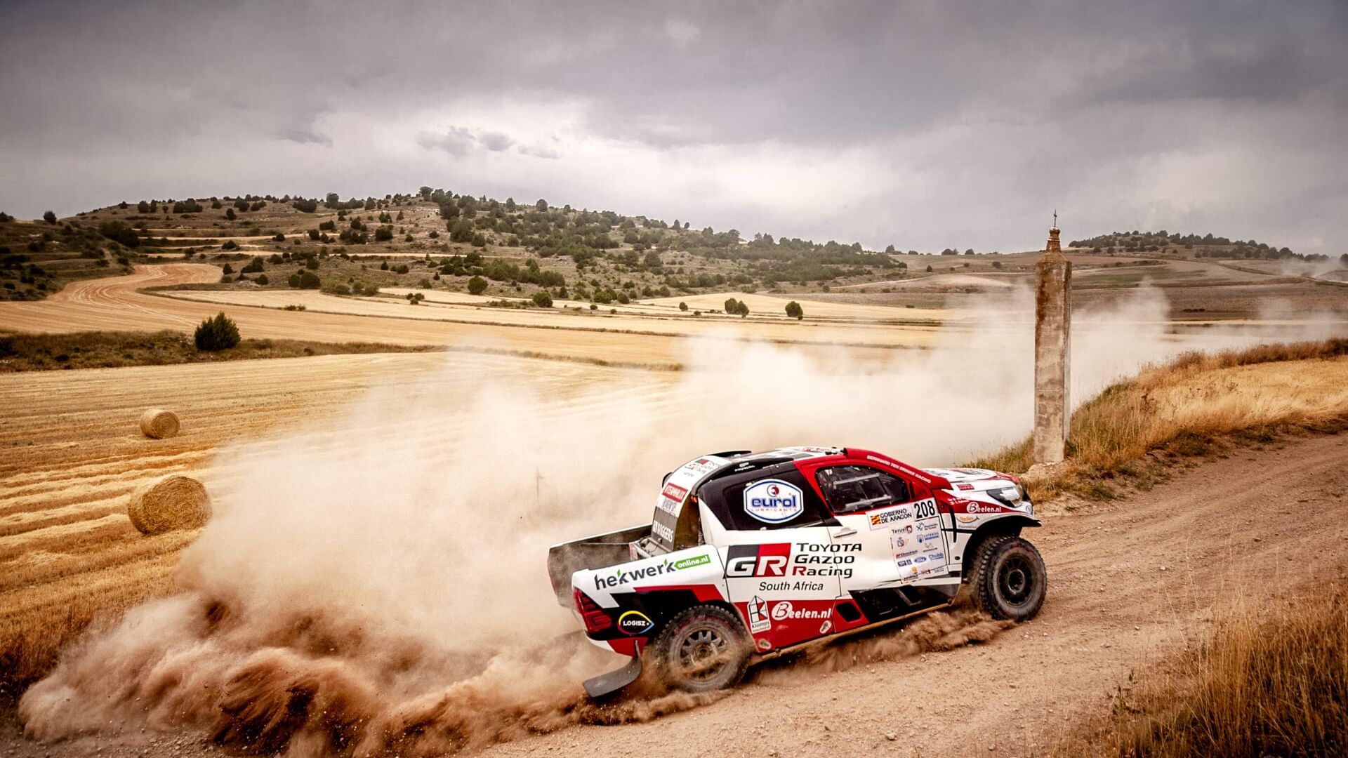 Rallye : Rallye Dakar Vintage