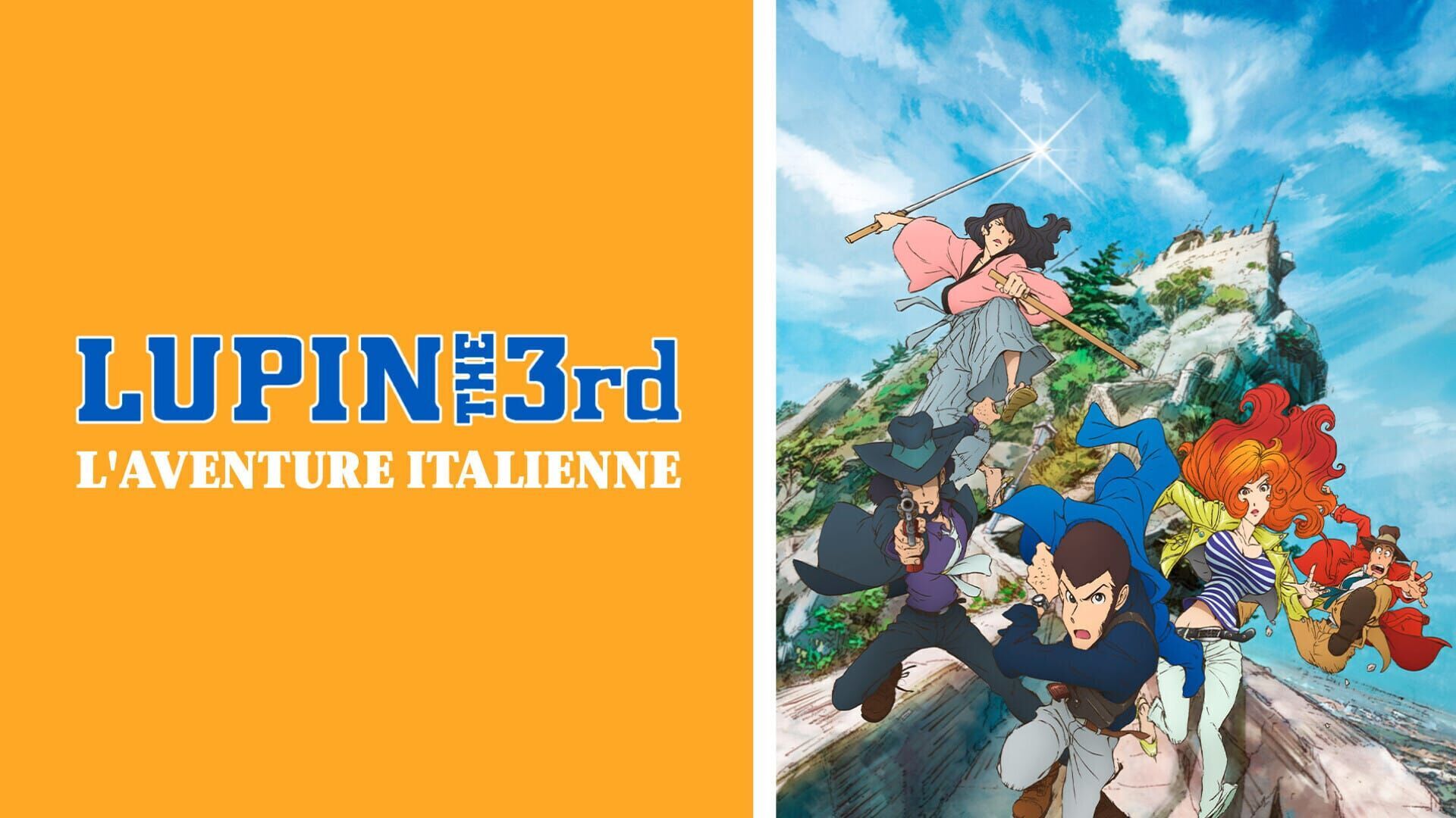 Le mariage de Lupin III