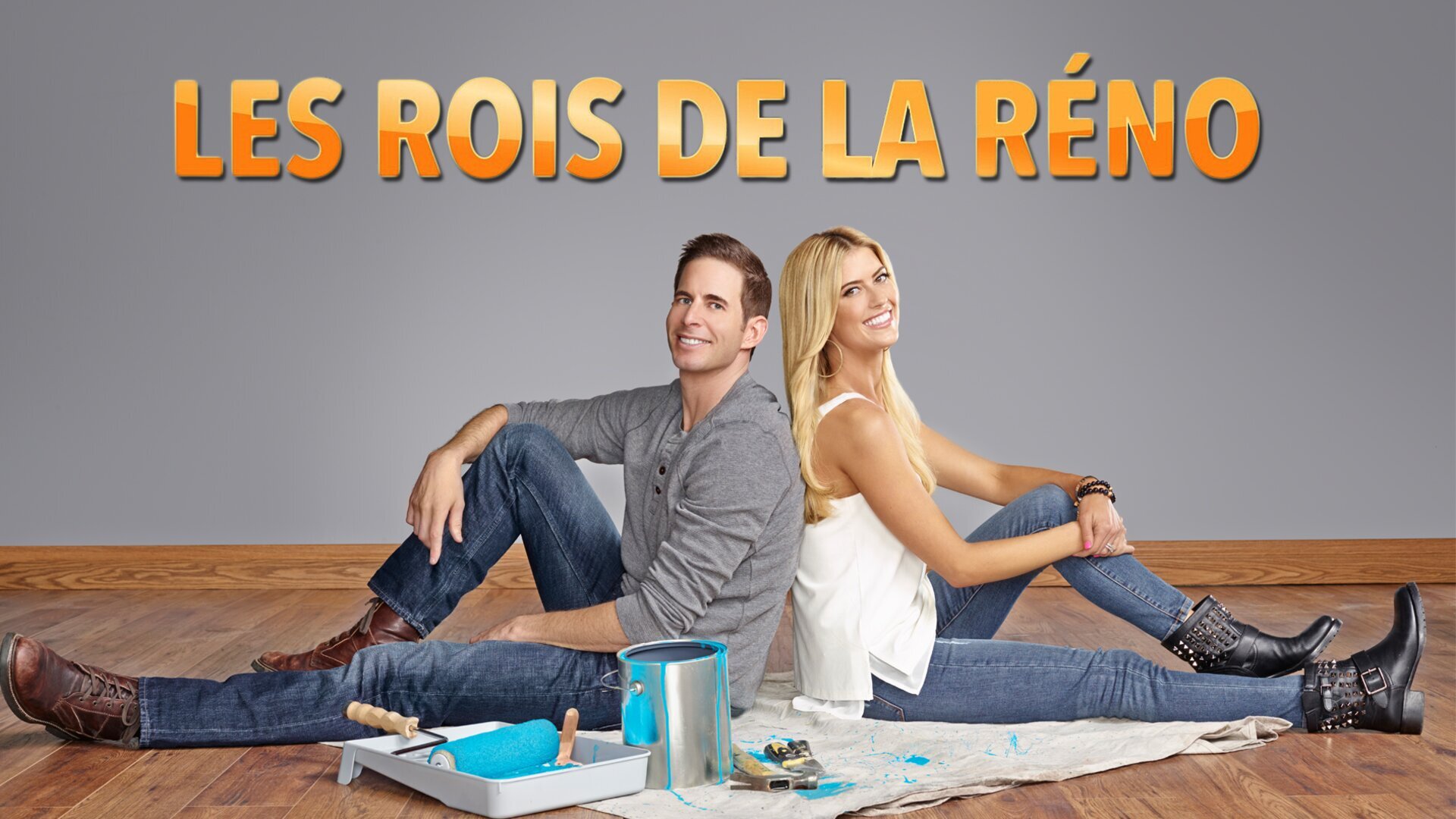 Petite réno deviendra grande