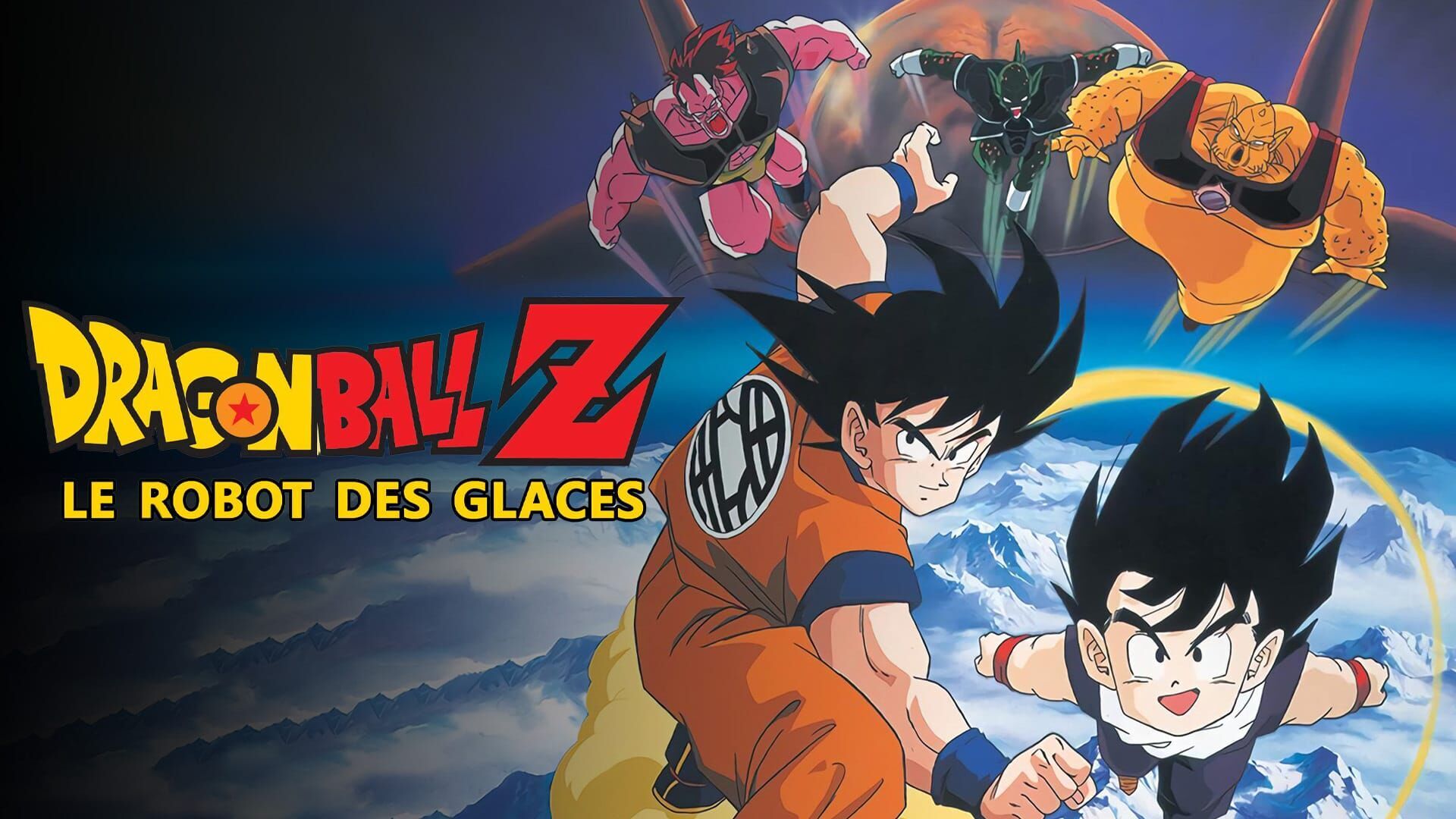 Dragon Ball Z: le robot des glaces