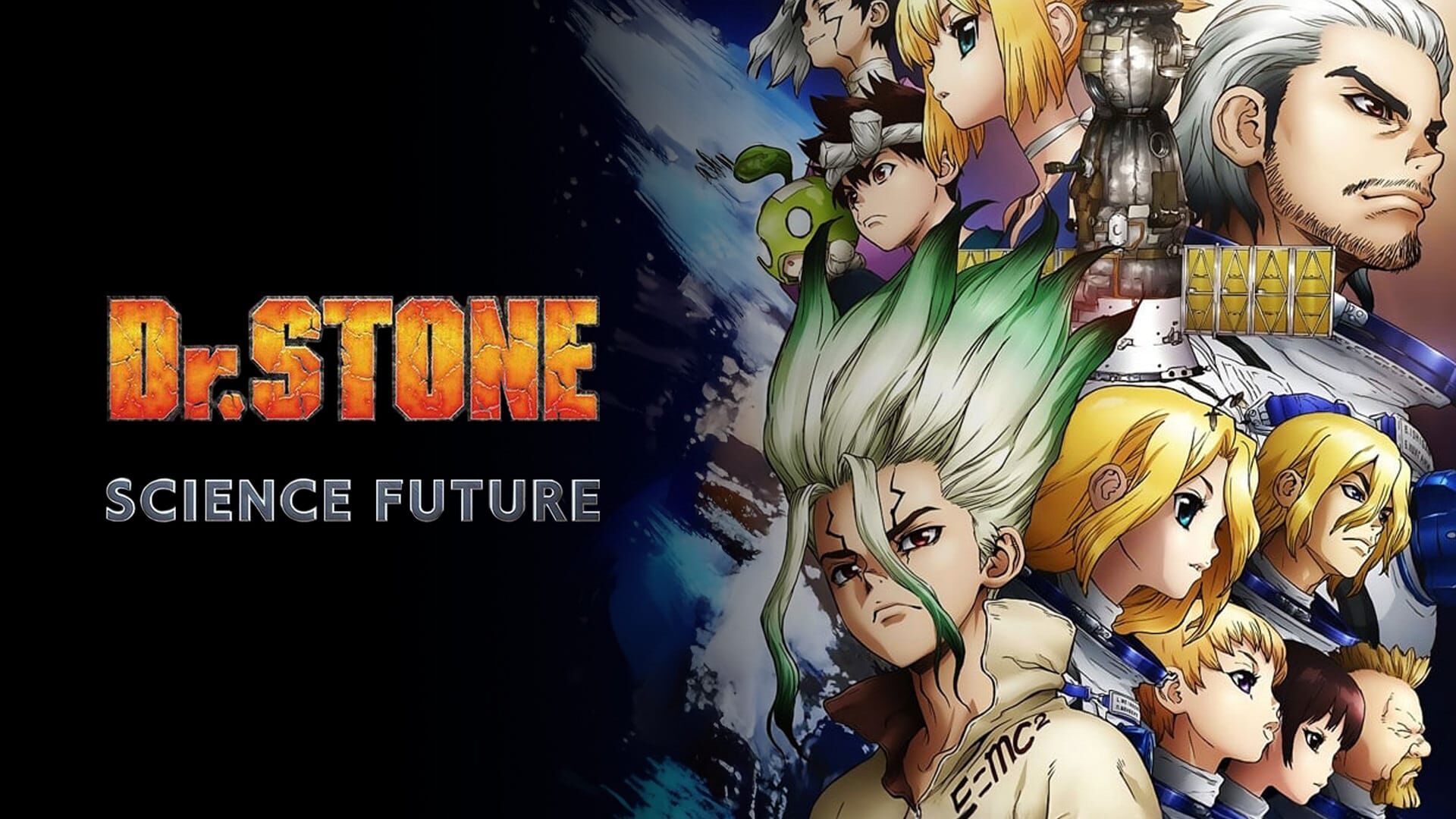 Stone World