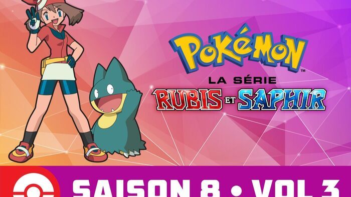 Le tournoi de la victoire