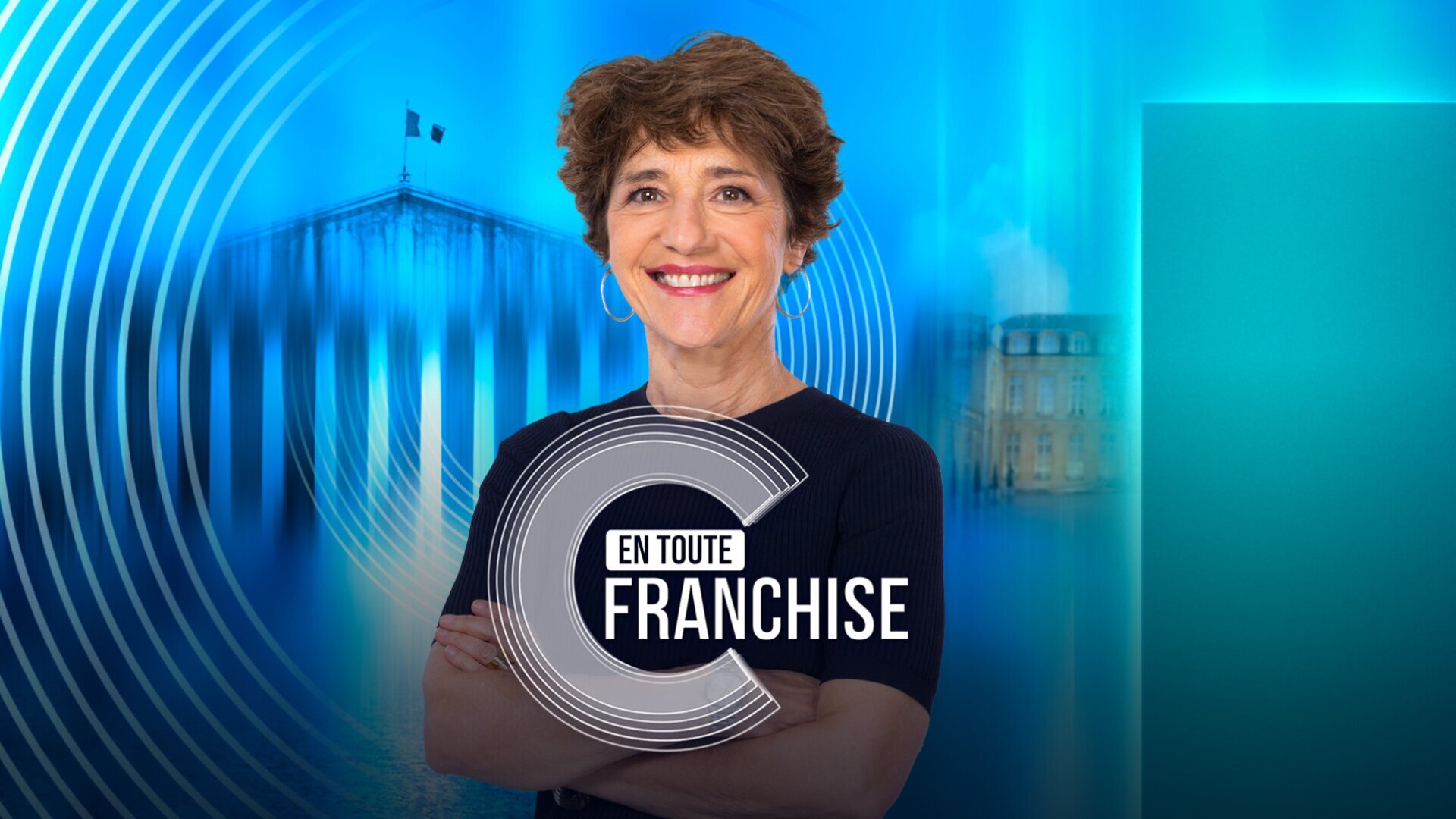 En toute franchise
