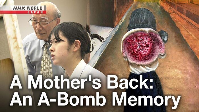 A Mother's Back