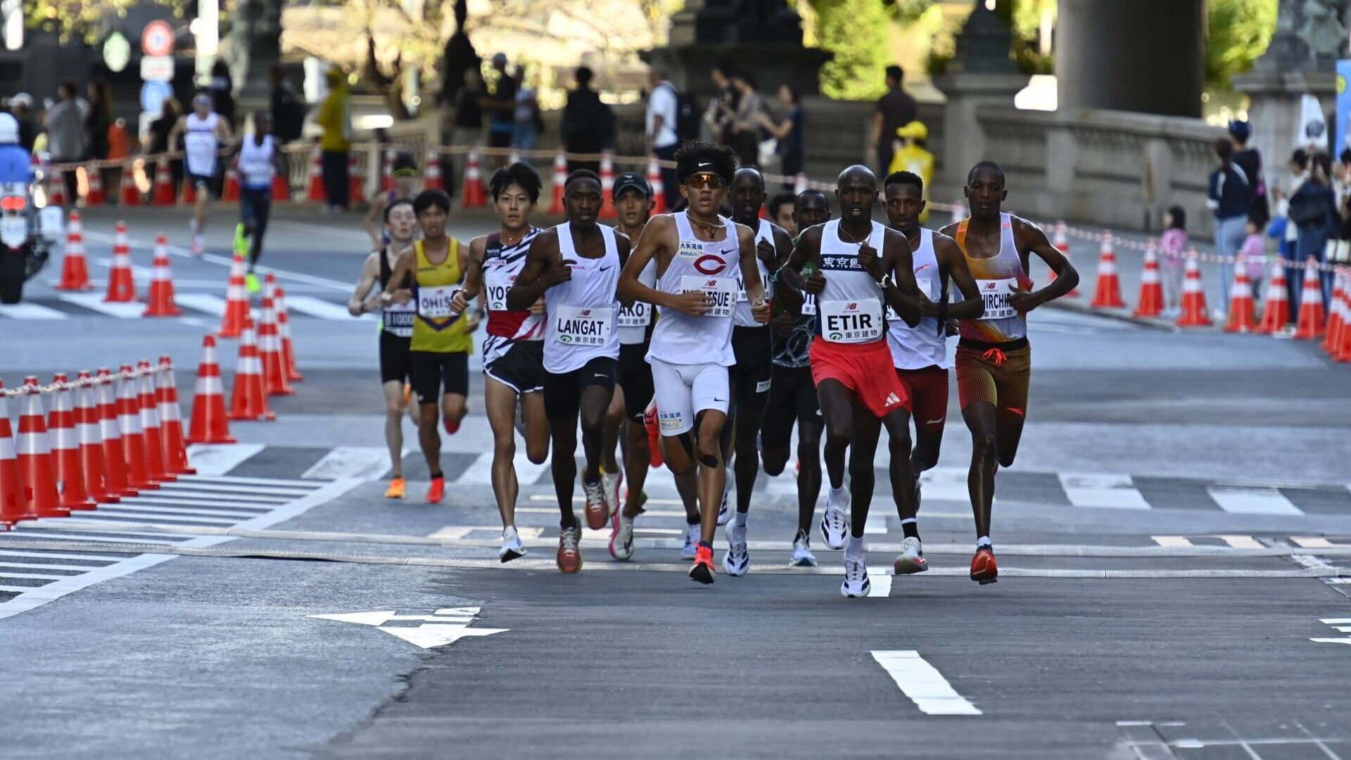 Athlétisme : Marathon de Tokyo
