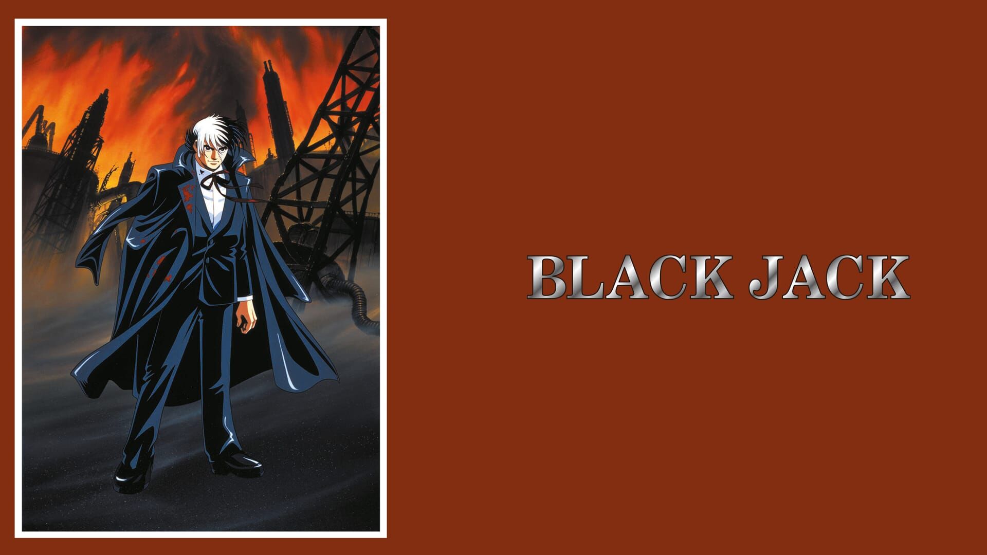 Black Jack