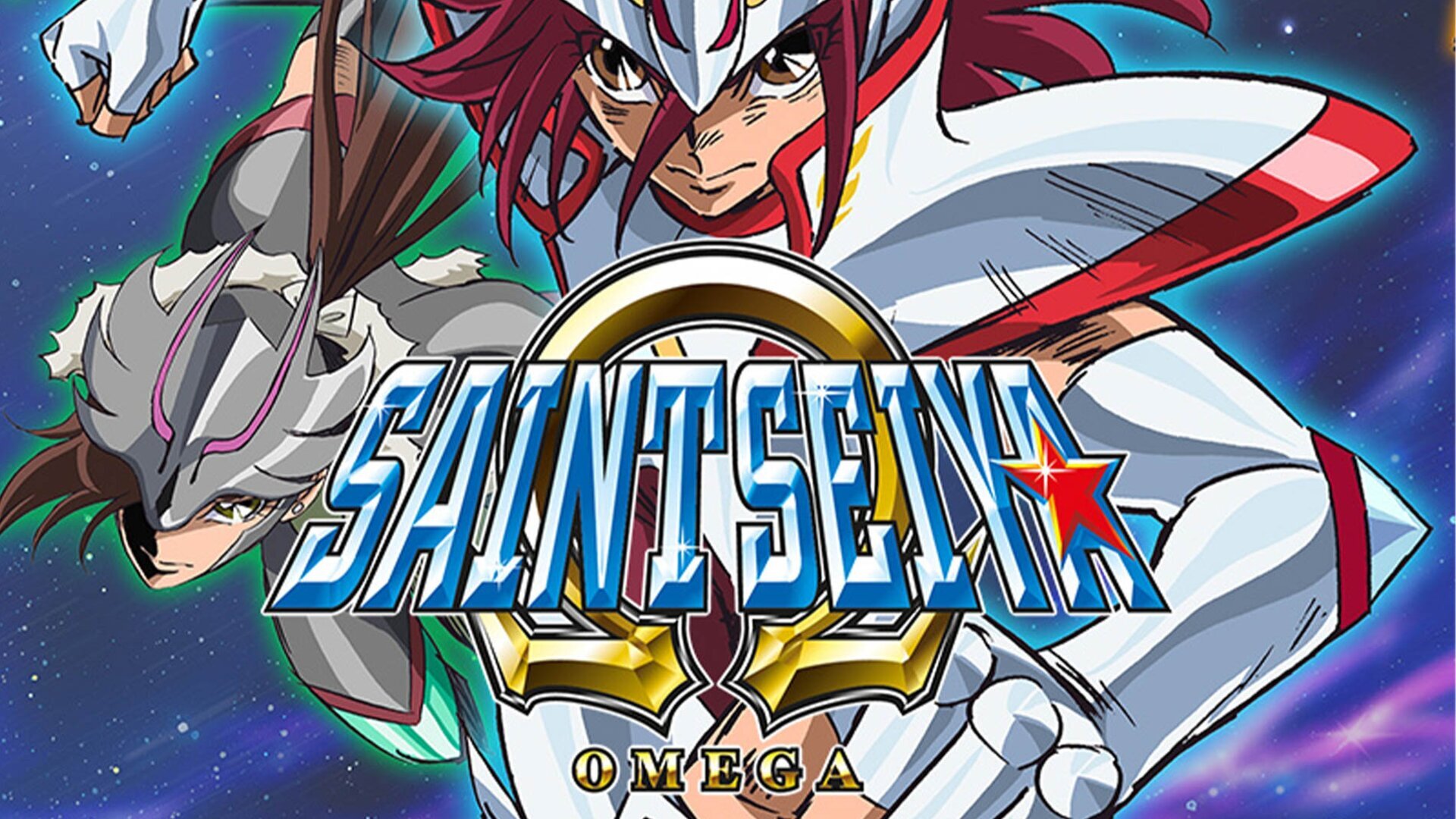 Le message de Seiya : je vous confie Athena !