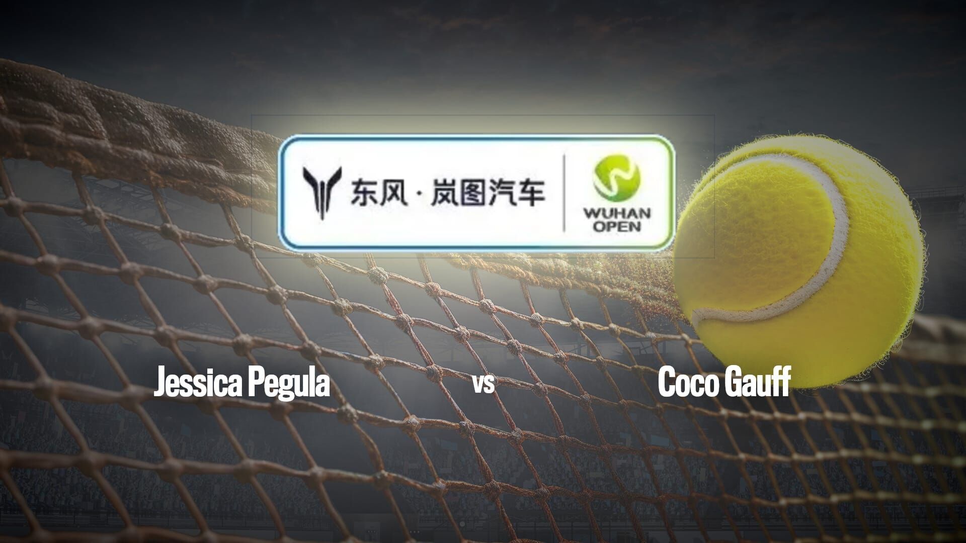 Tennis : Open de Wuhan