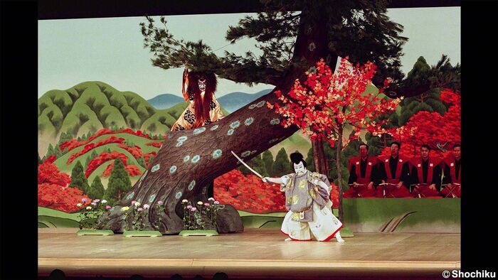 Demons in Kabuki