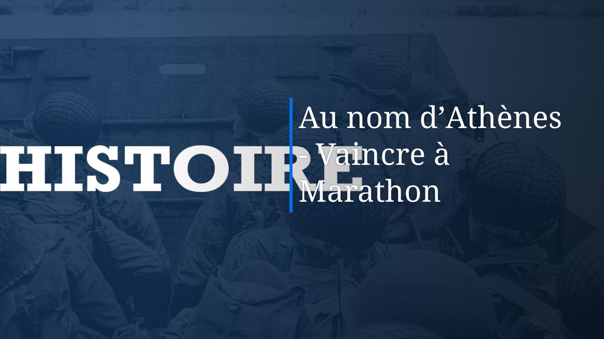 Vaincre à Marathon