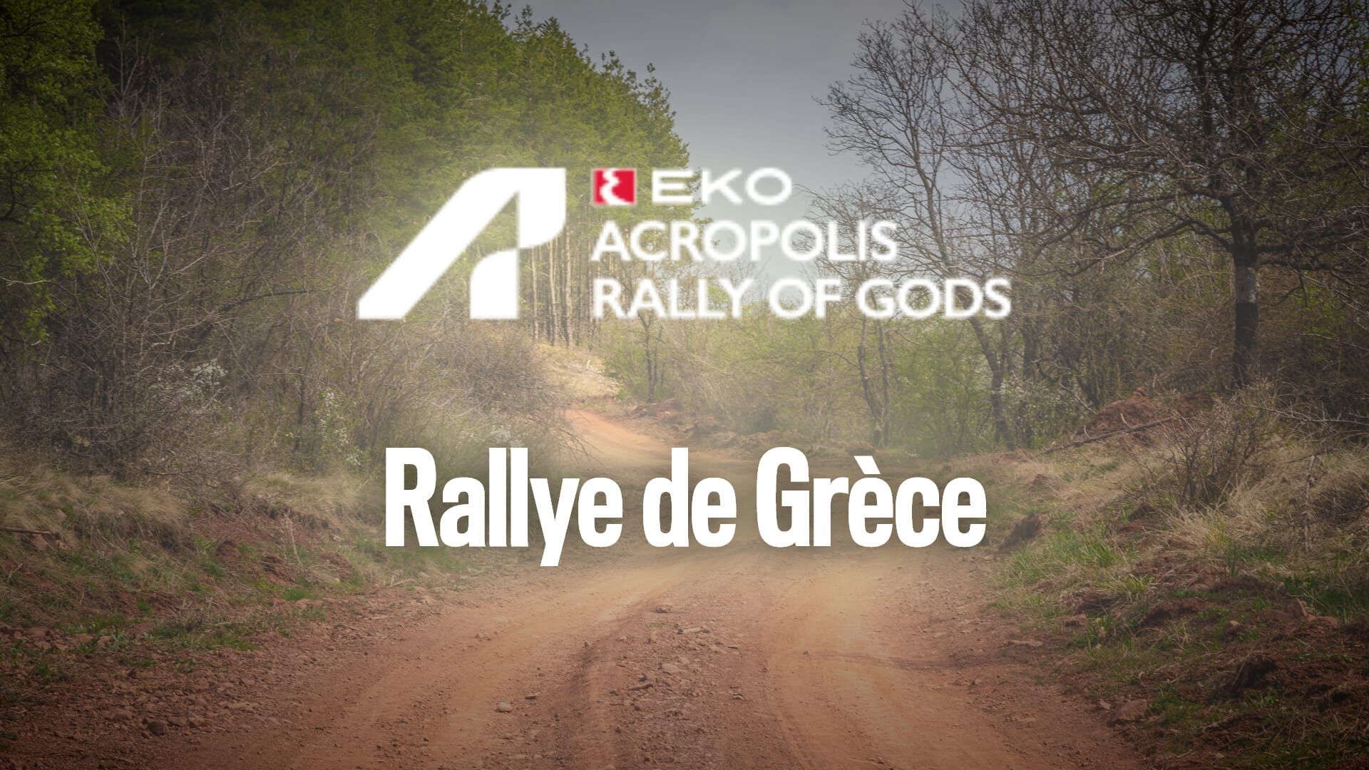Rallye : WRC, Rallye de Grèce