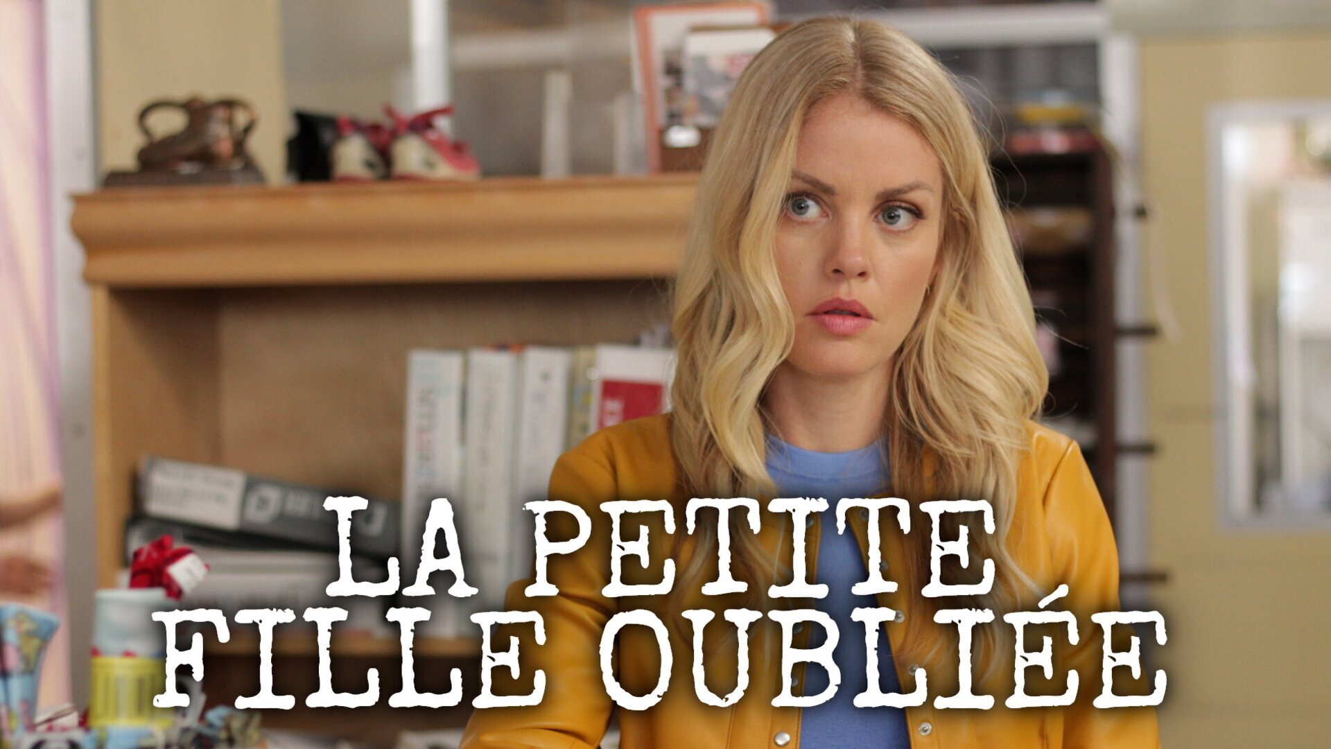 La petite fille oubliée