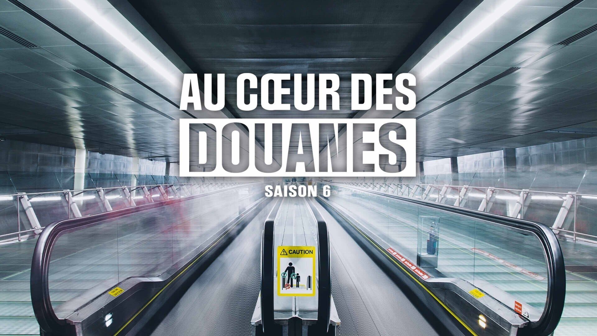 Au cœur des douanes : Espagne