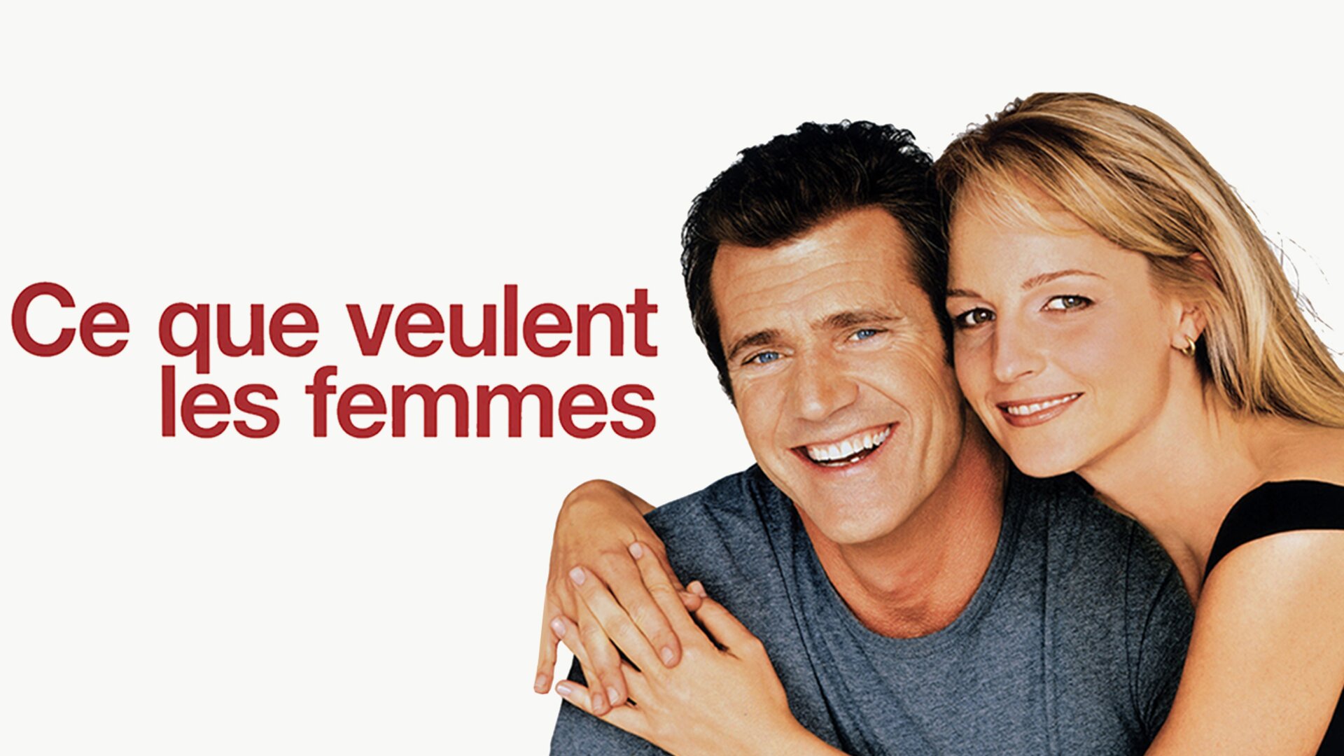 Ce que veulent les femmes