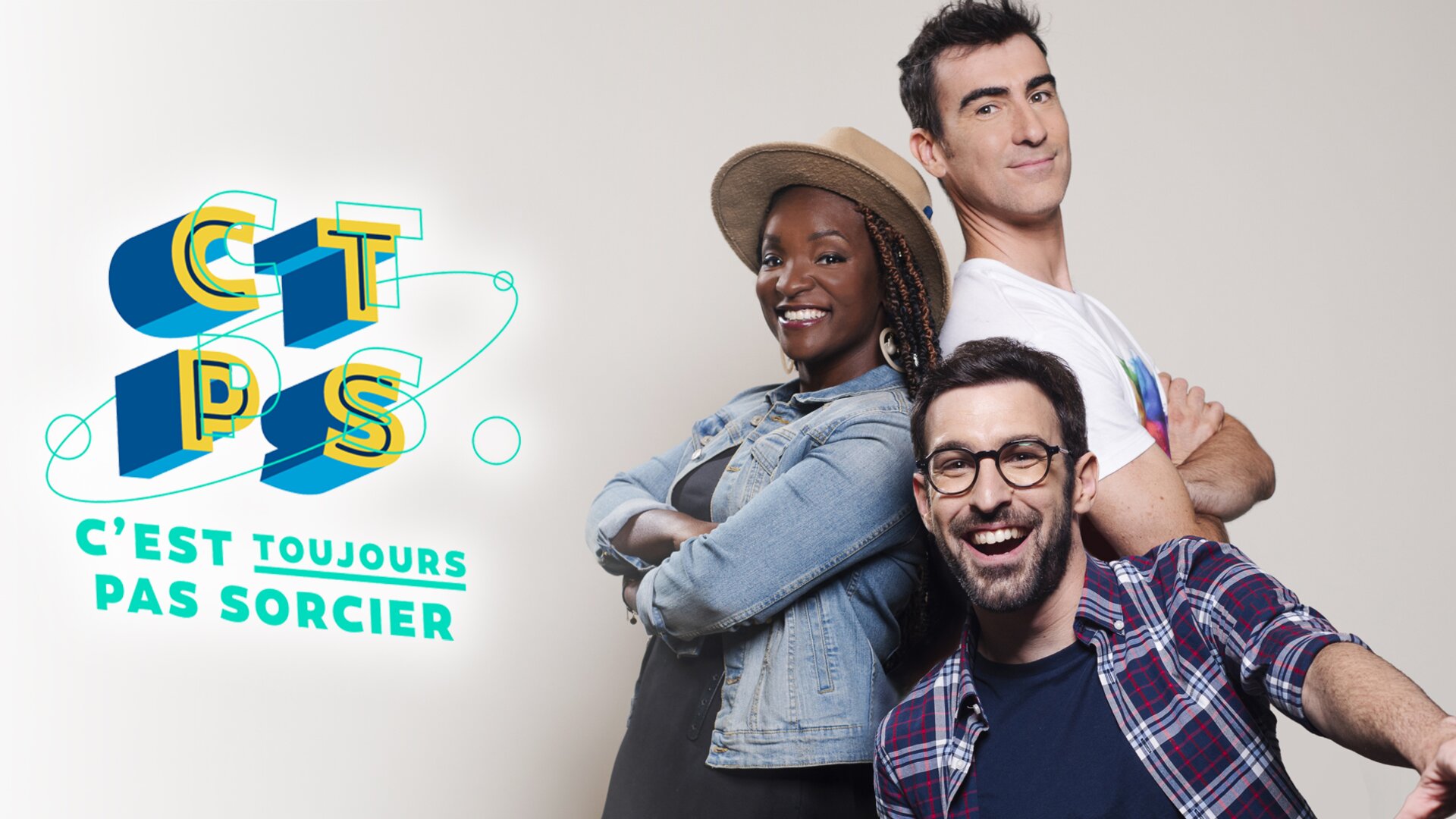 La musique, c'est de la science !