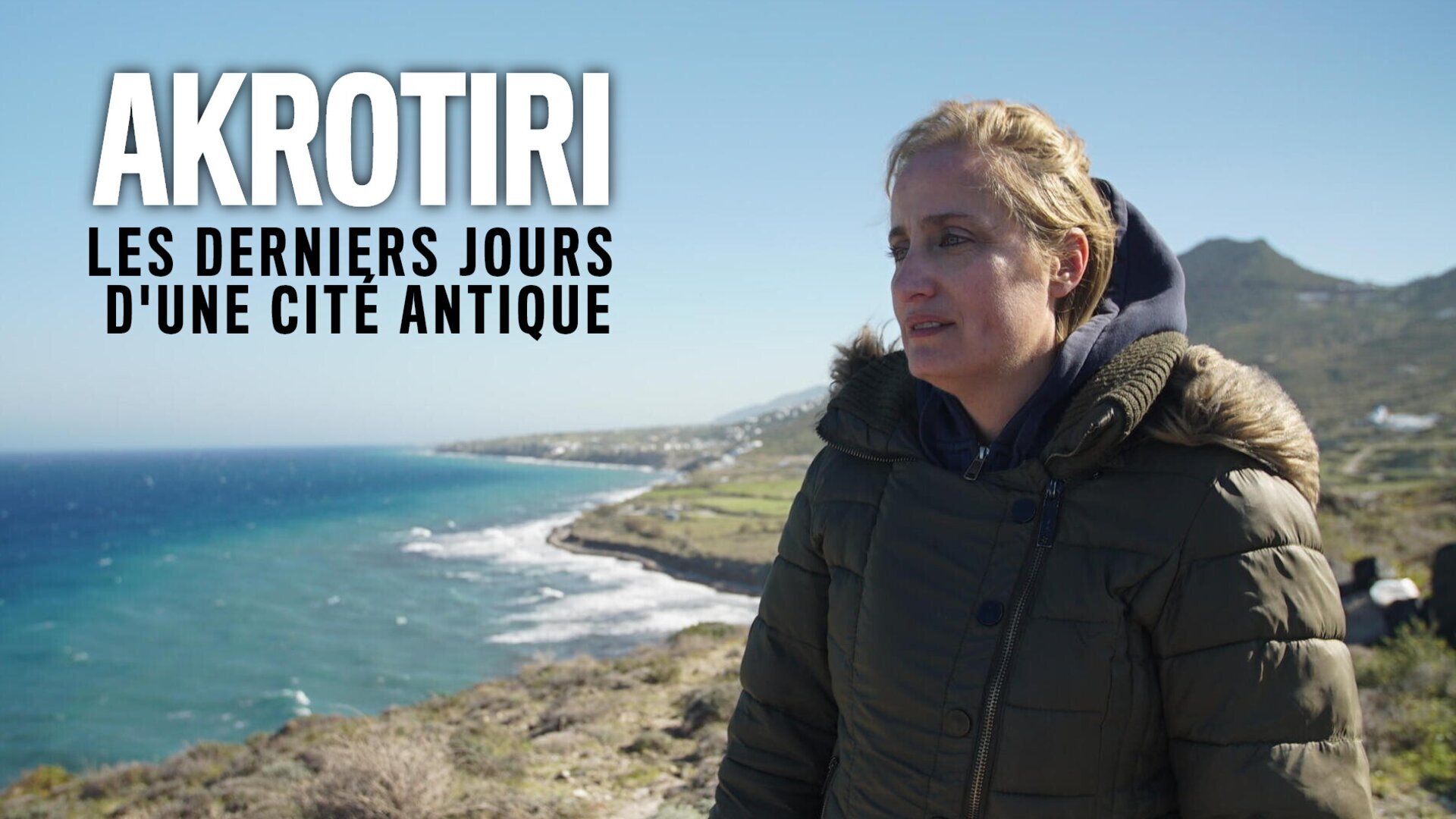 Akrotiri, les derniers jours d'une cité antique