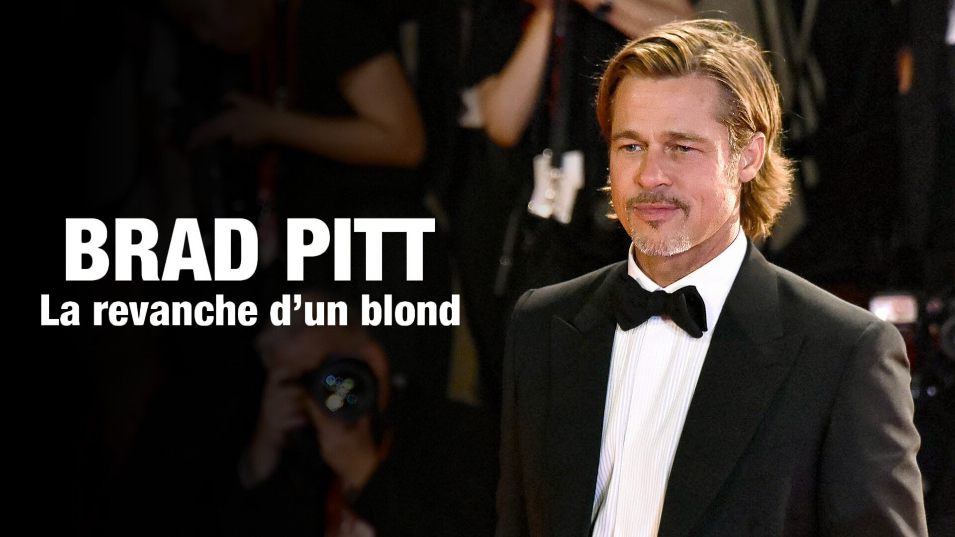 Brad Pitt : la revanche d'un blond