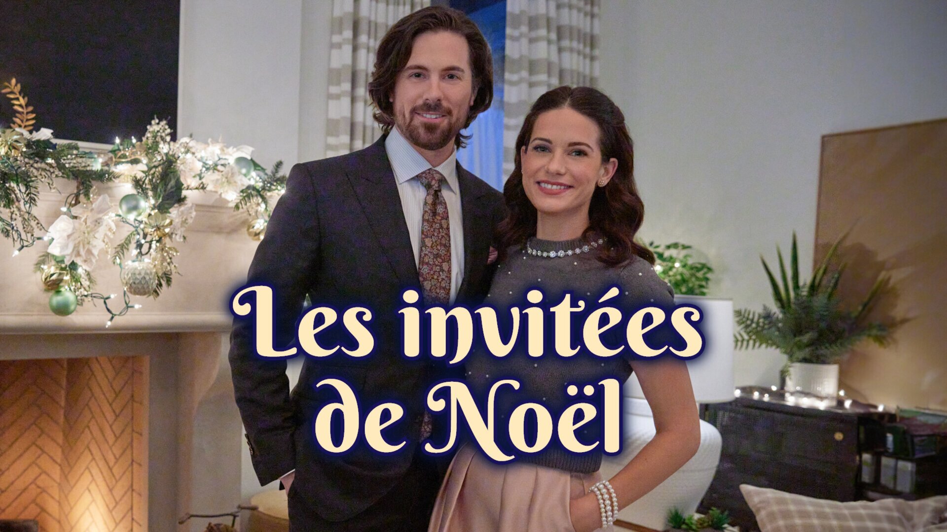 Les invitées de Noël