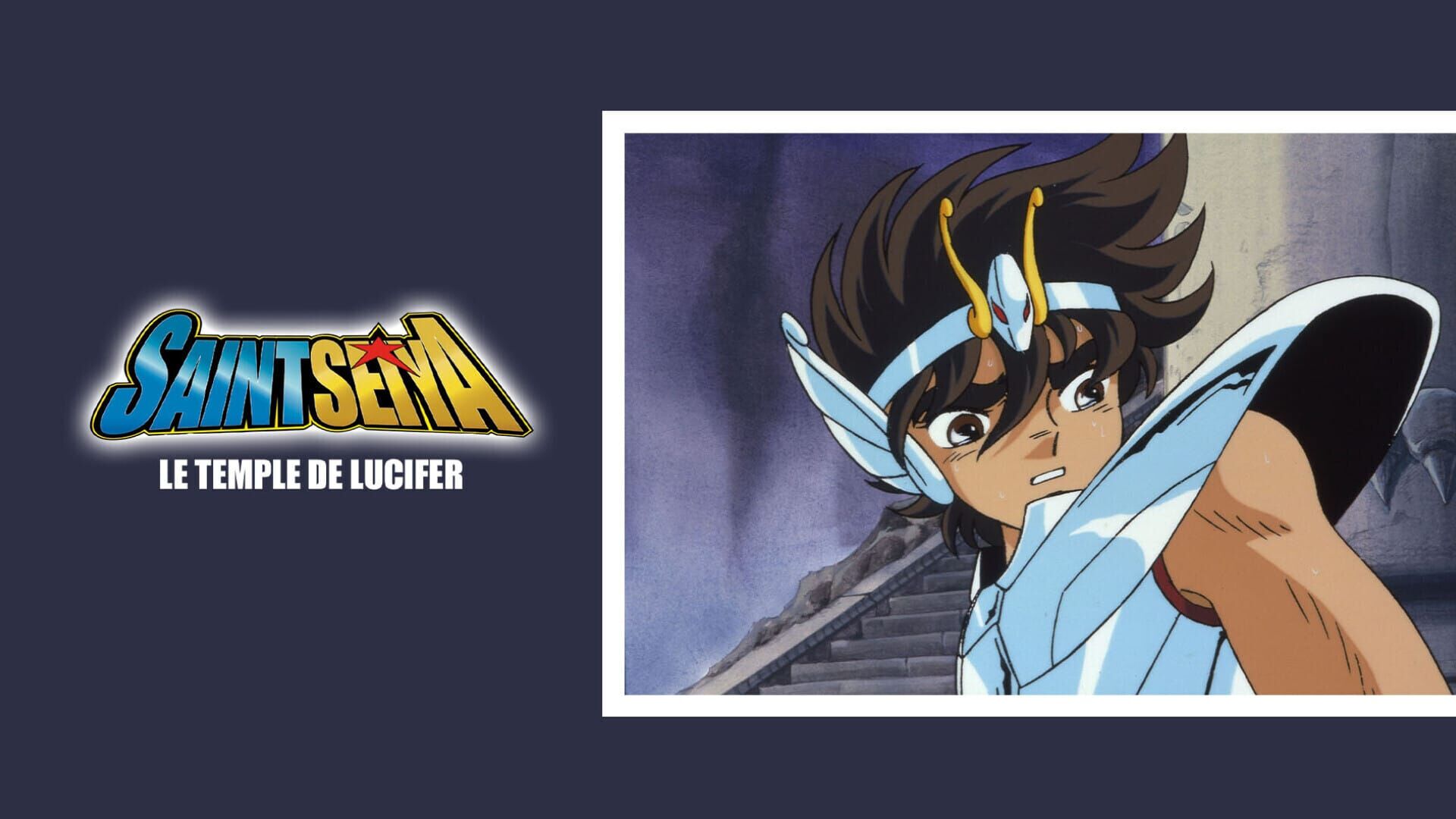 Saint Seiya - le temple de Lucifer