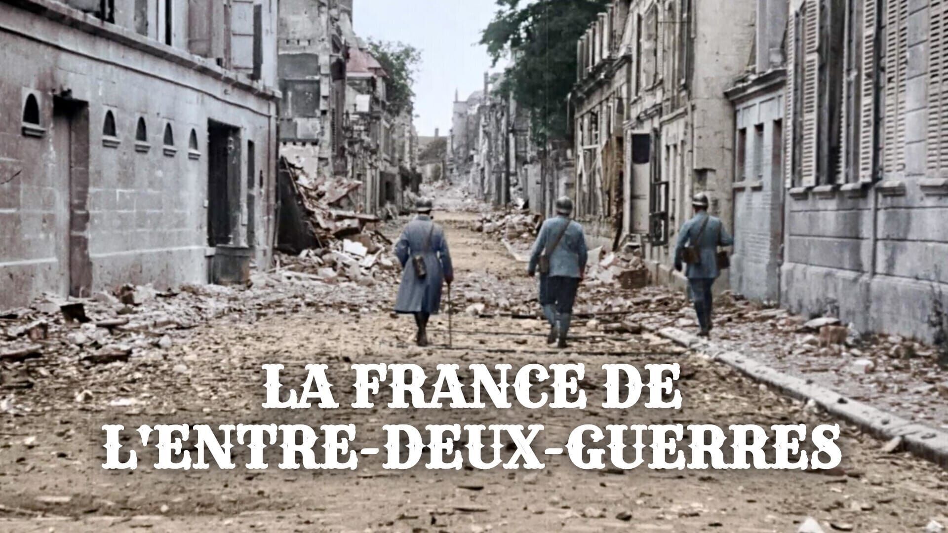 La France de l'entre-deux-guerres - 1919/1929 : La grande illusion (1/2)