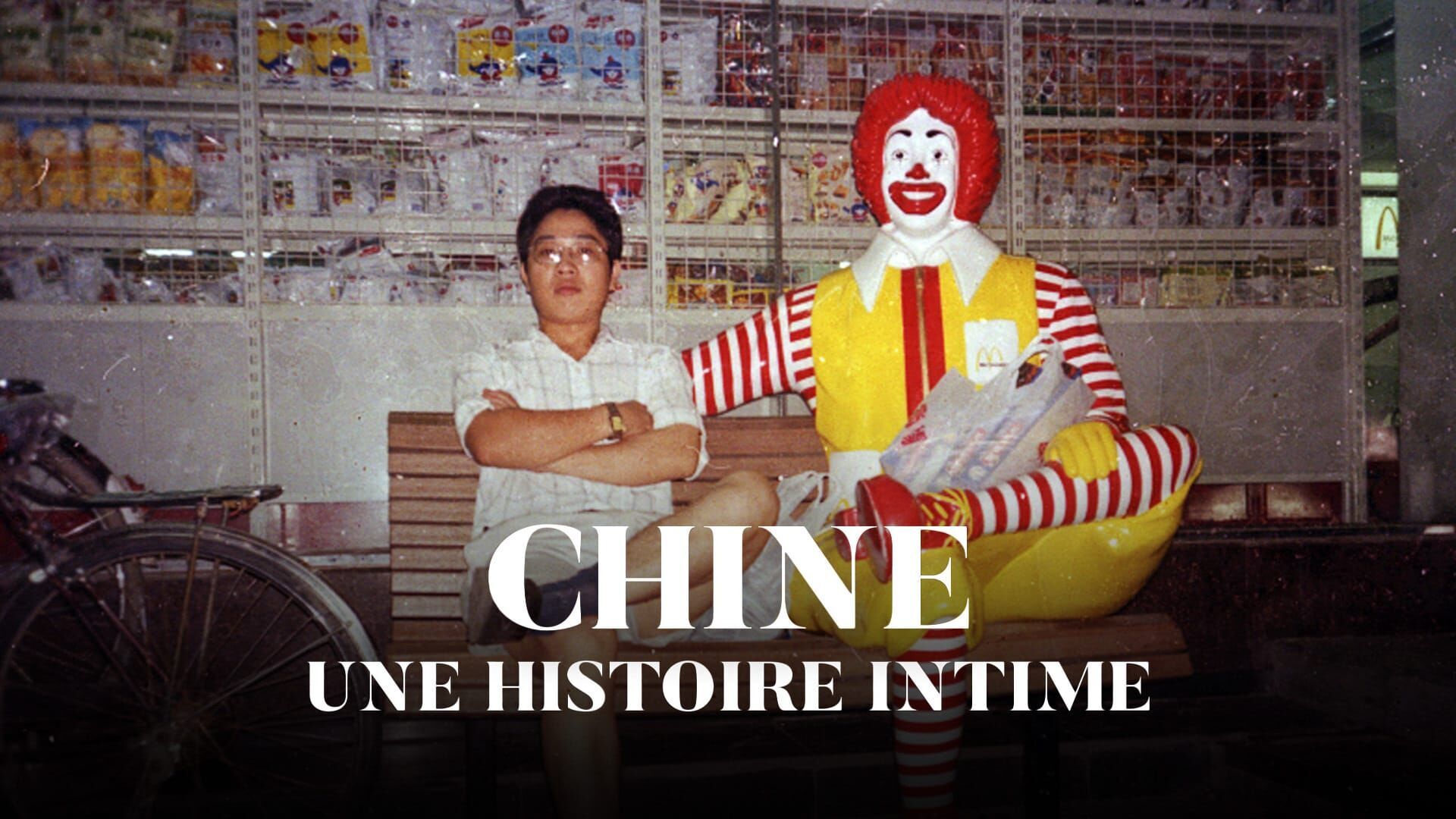 Chine, une histoire intime