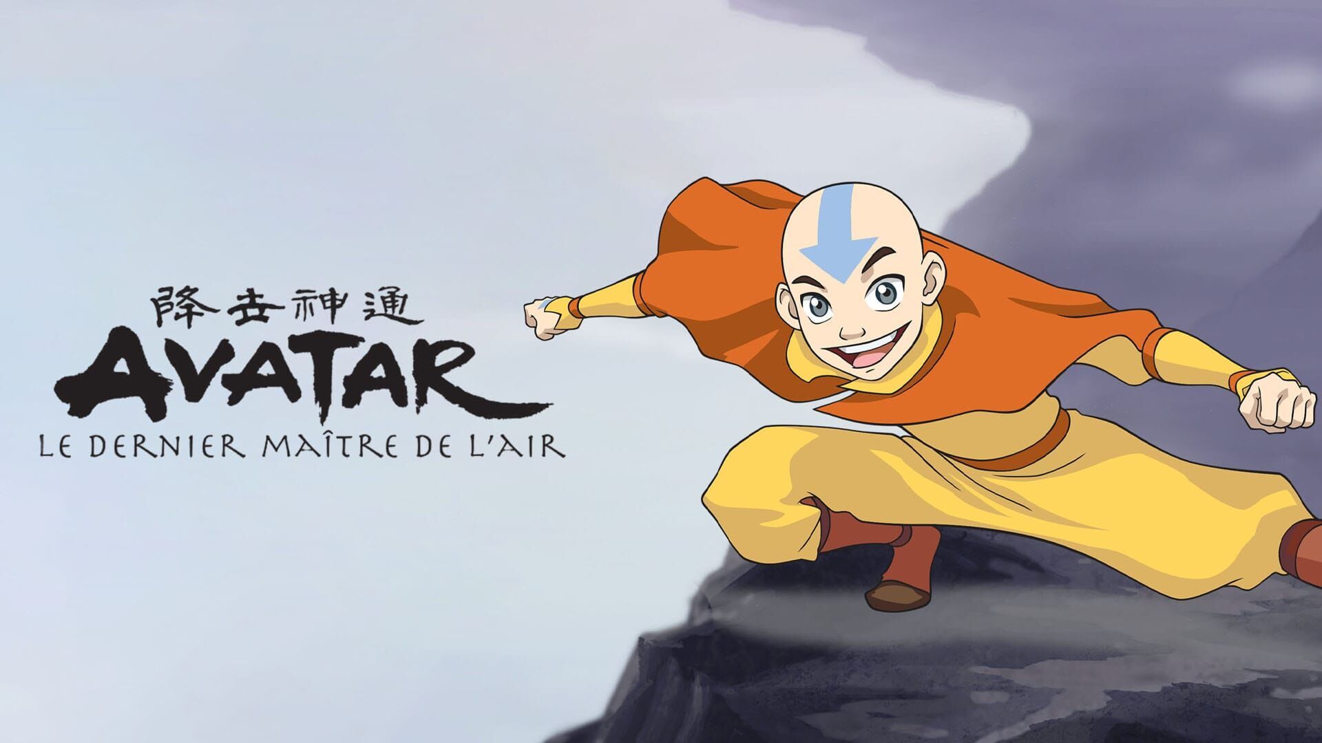 La comète de Sozin : le roi Phénix