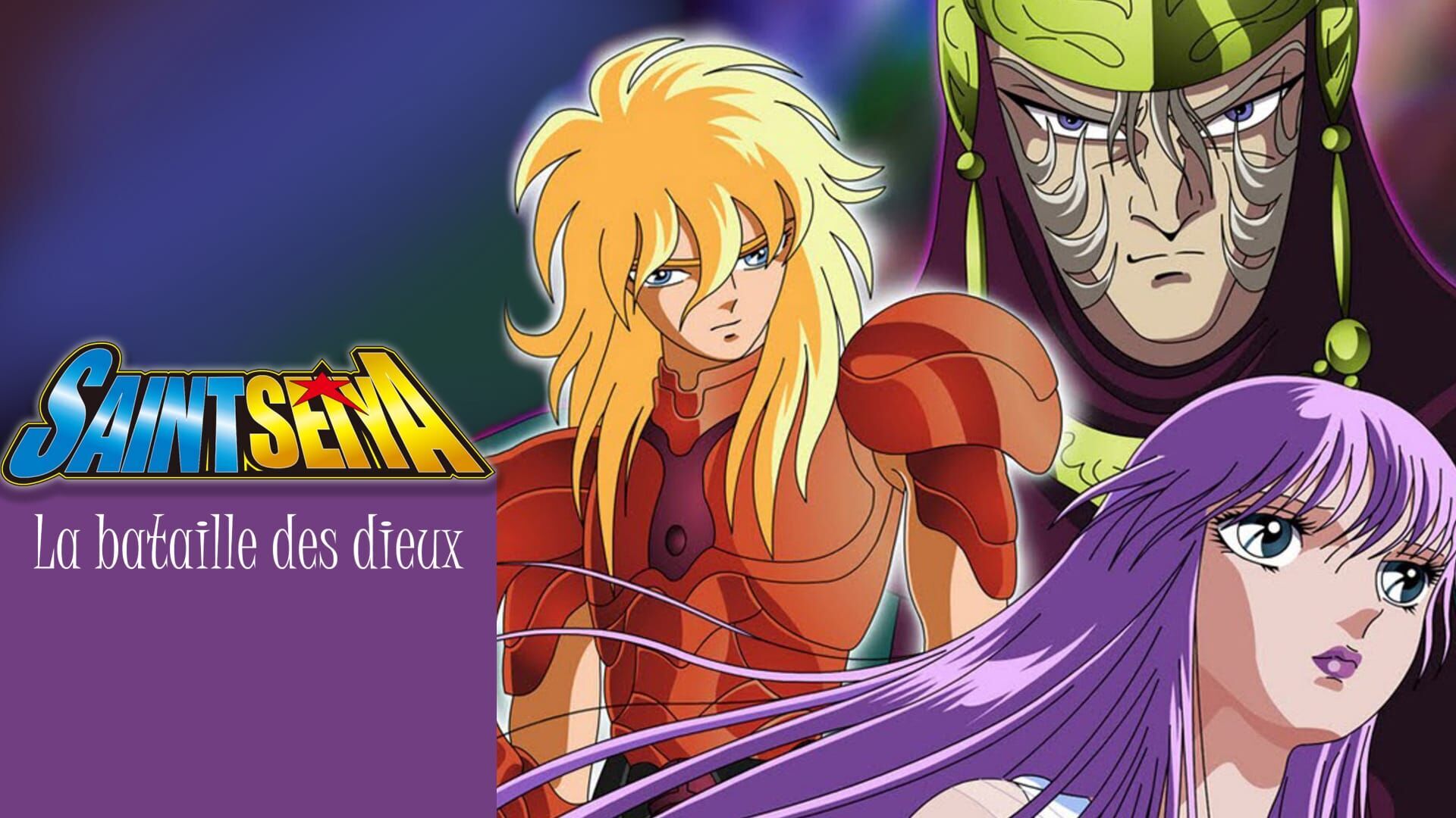 Saint Seiya - La bataille des dieux