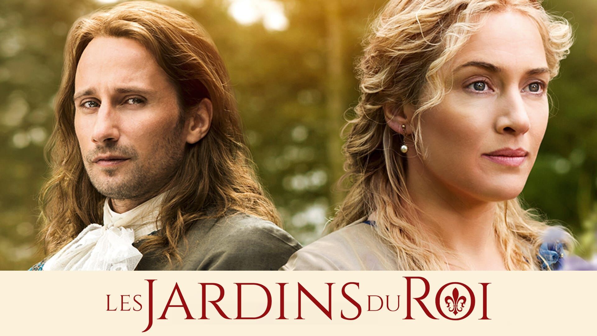 Les jardins du roi