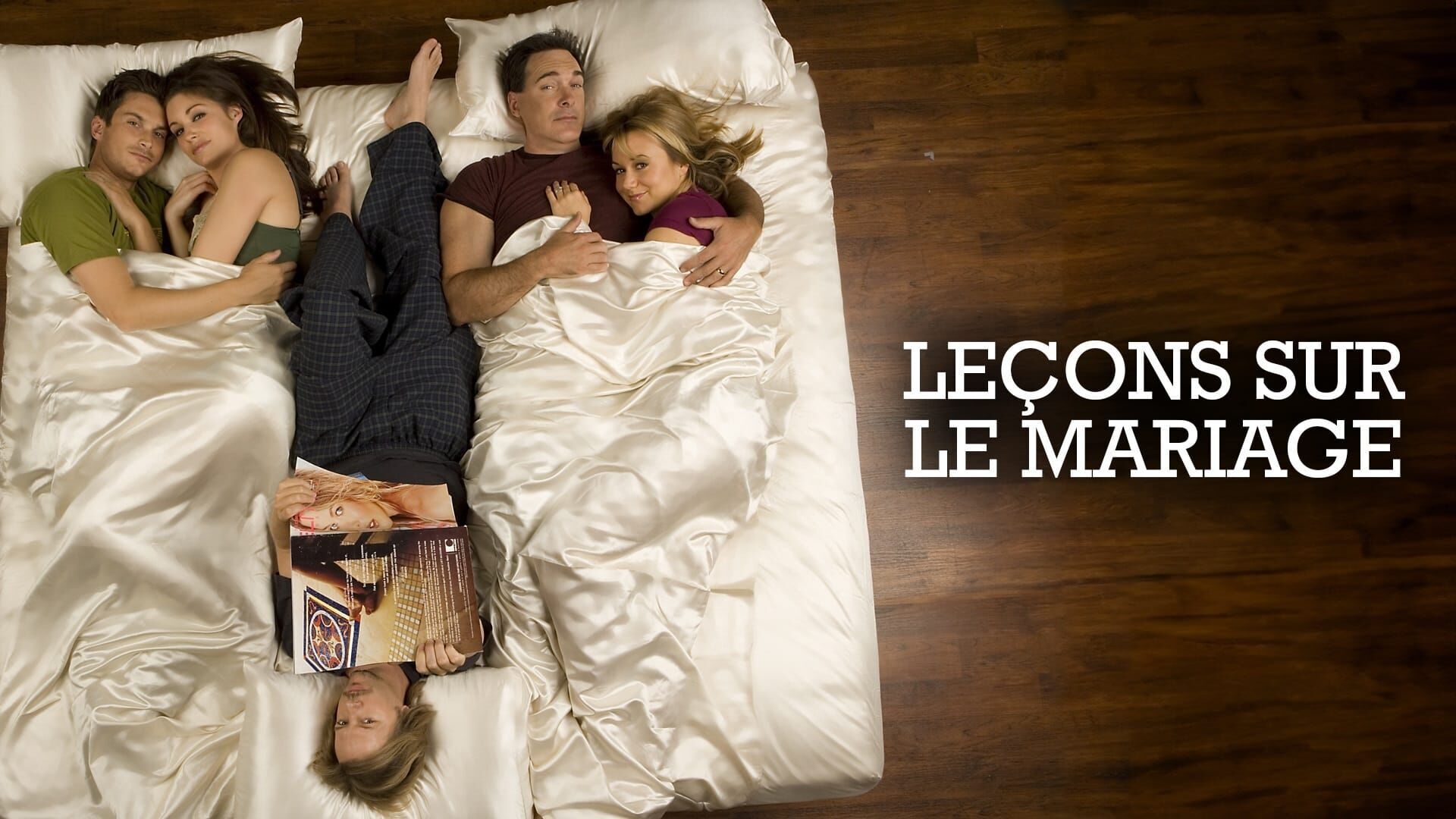 Touche pas à ma soeur