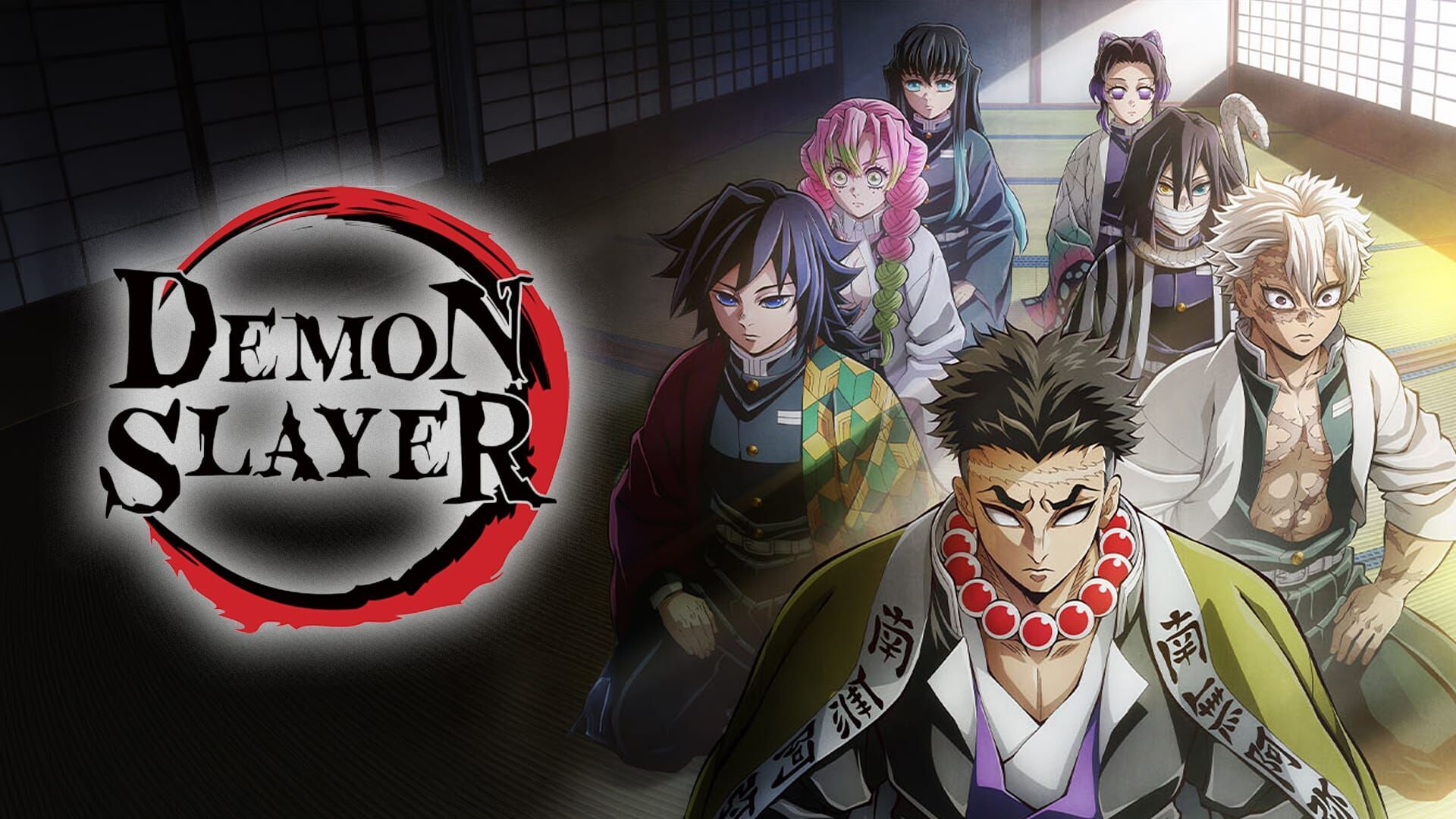 Himejima Gyômei, pilier du rocher