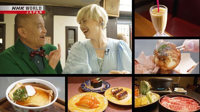 Cook Around Japan/Osaka: A Birthplace of Flavor