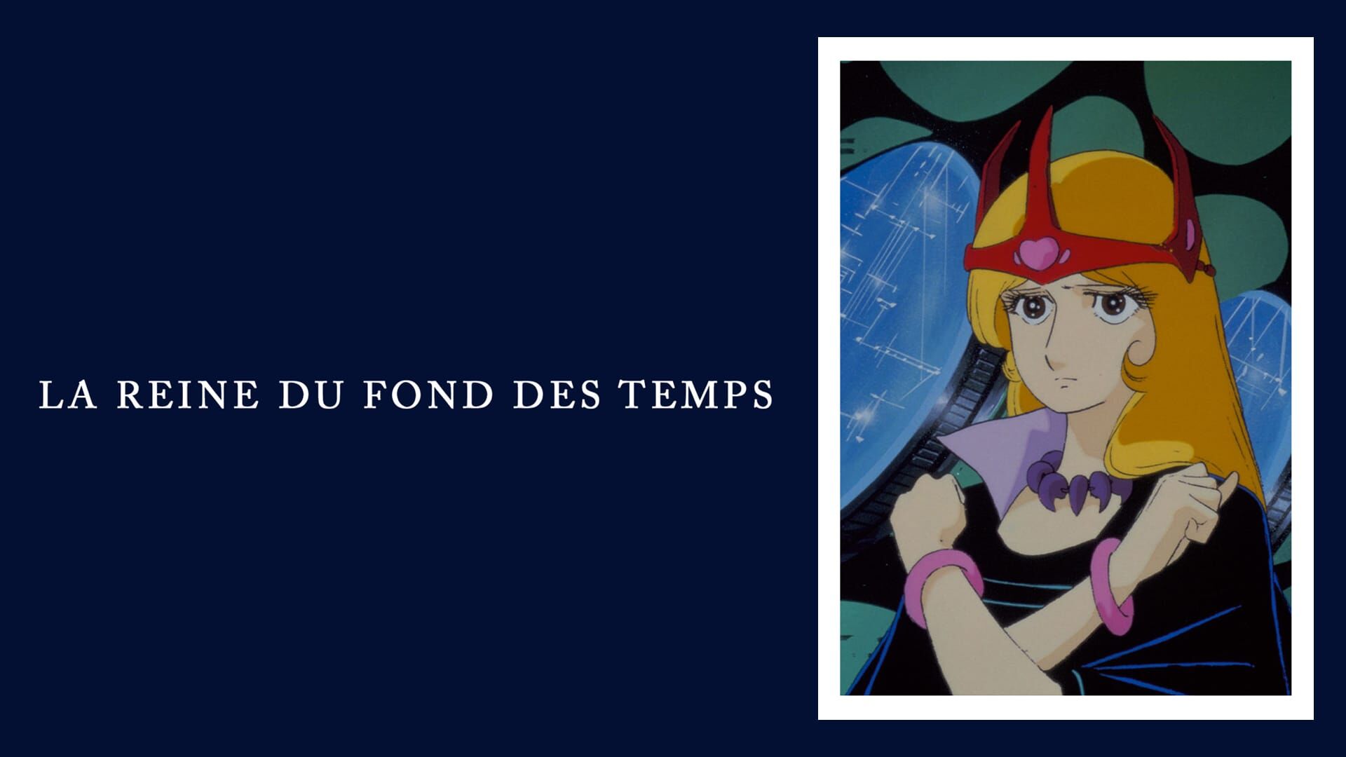 Le 9 septembre 1999