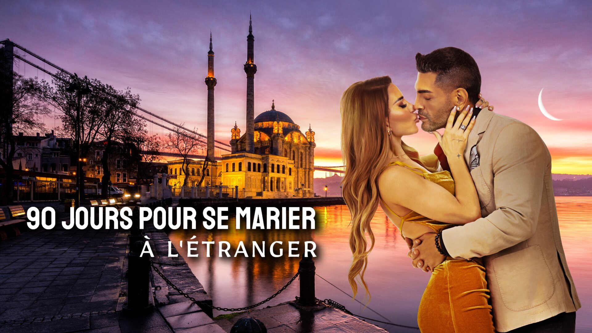 On a vu plus étrange