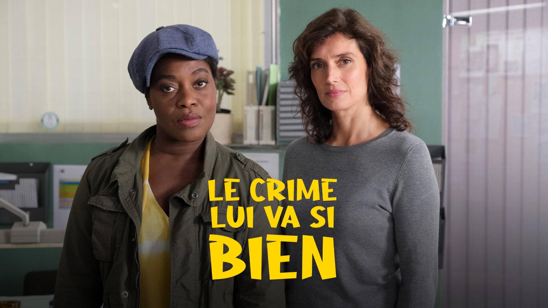 Mauvais rôle