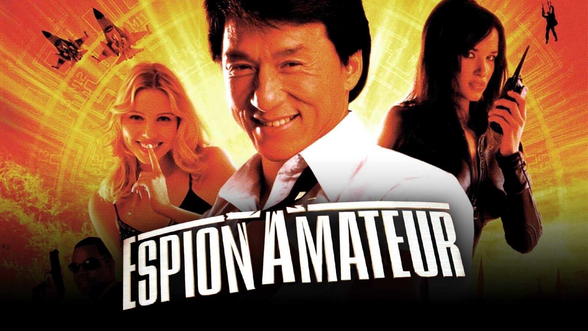 Espion amateur