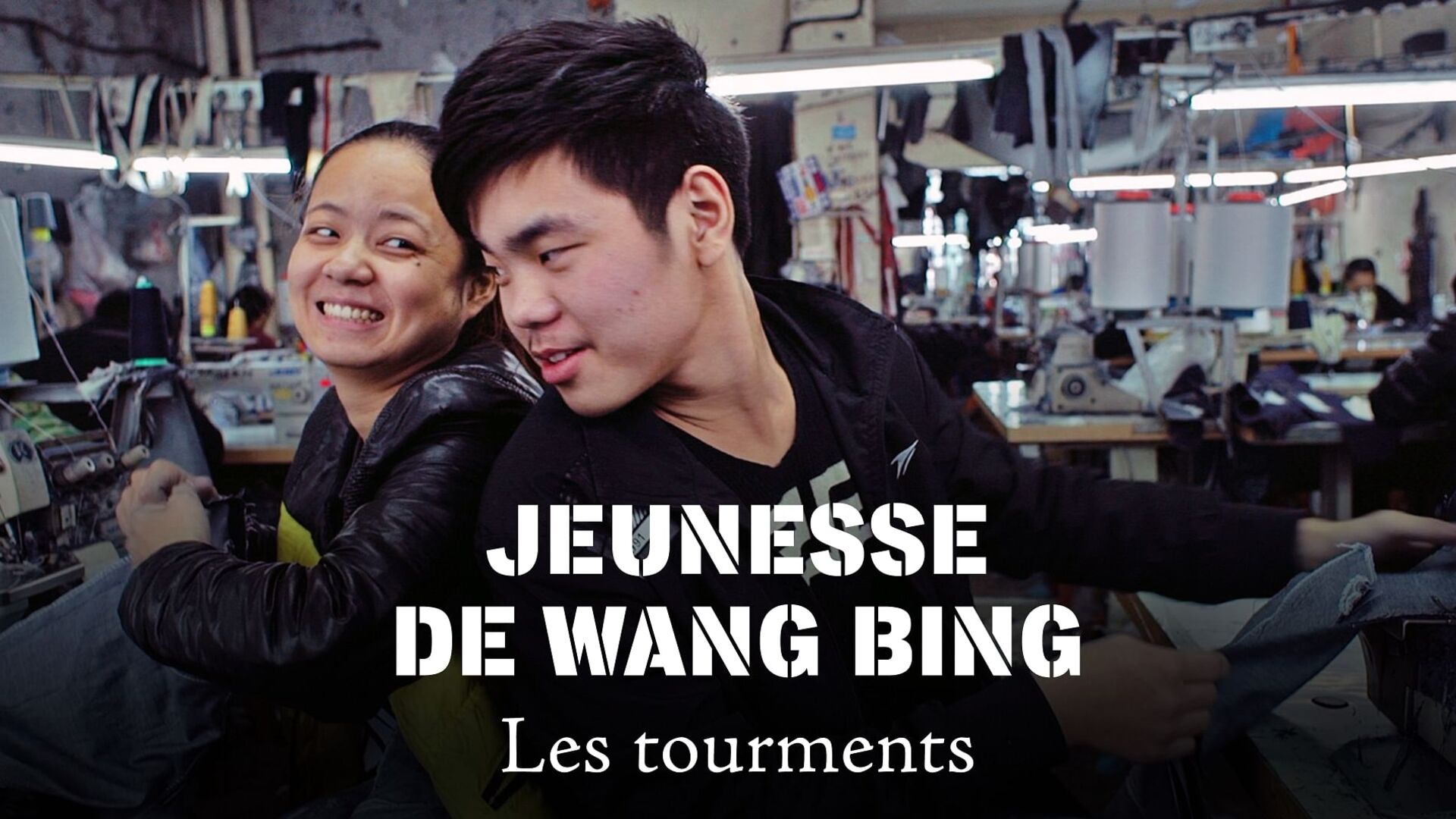 Les tourments