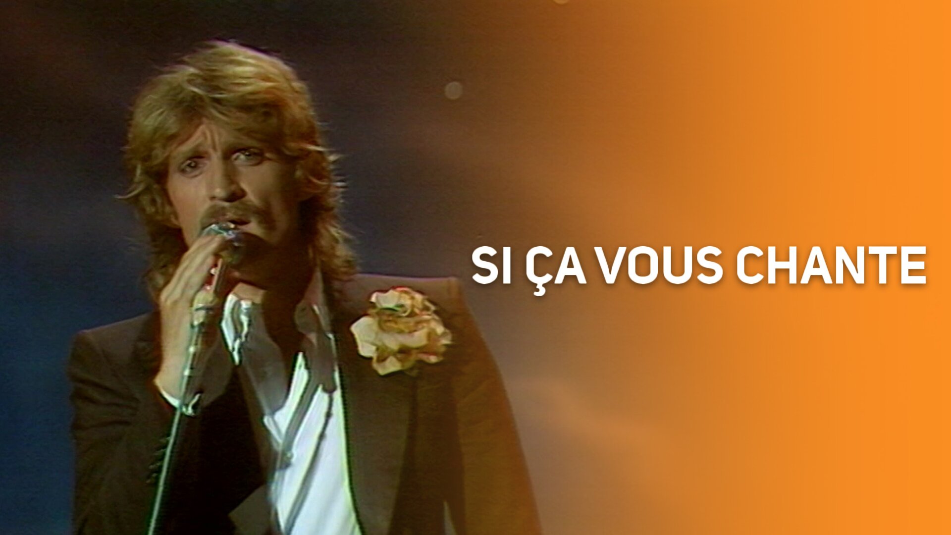 Fête sans frontière