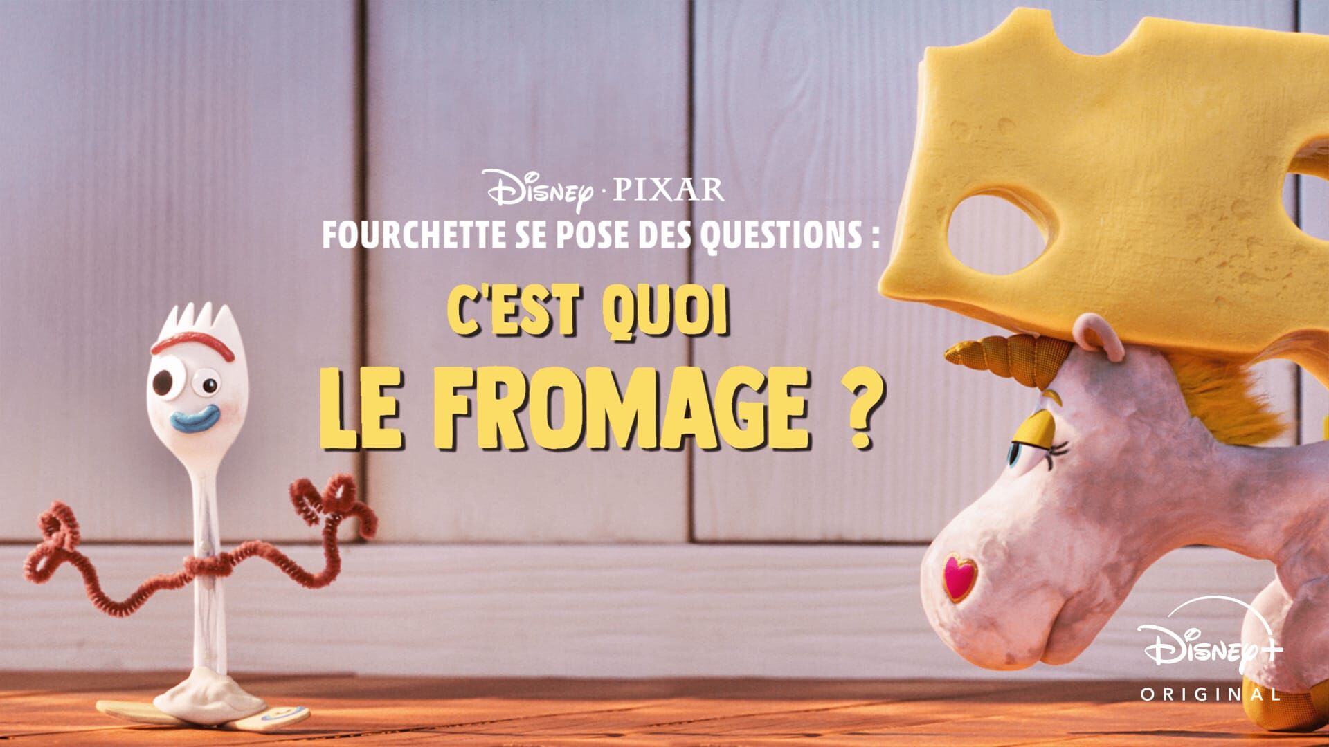 C'est quoi le fromage ?
