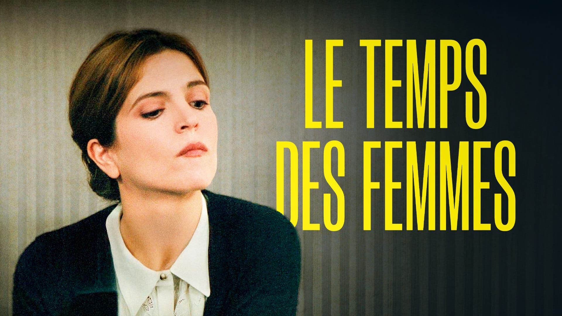 Le temps des femmes