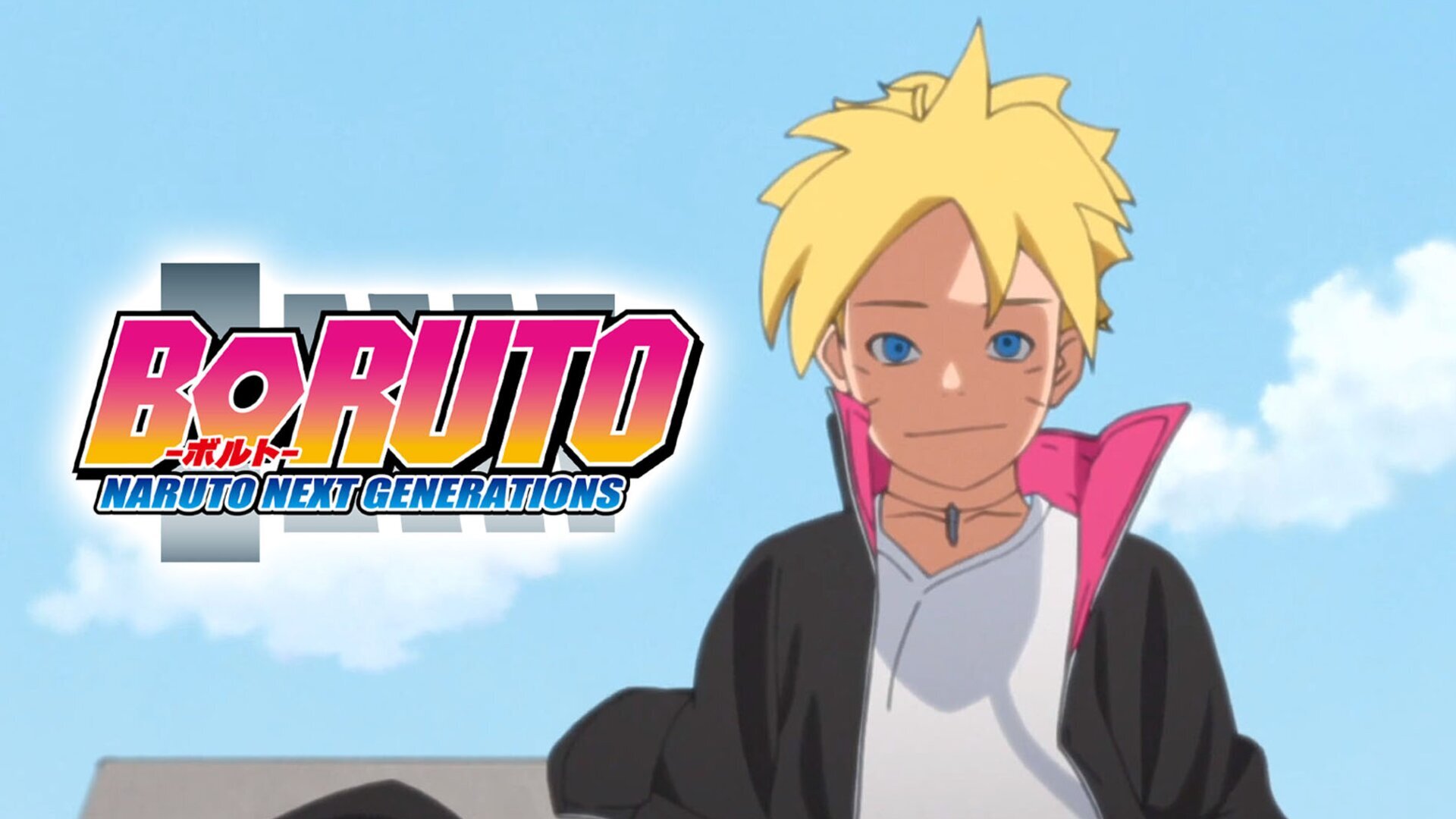 Réunion de sélection des candidats